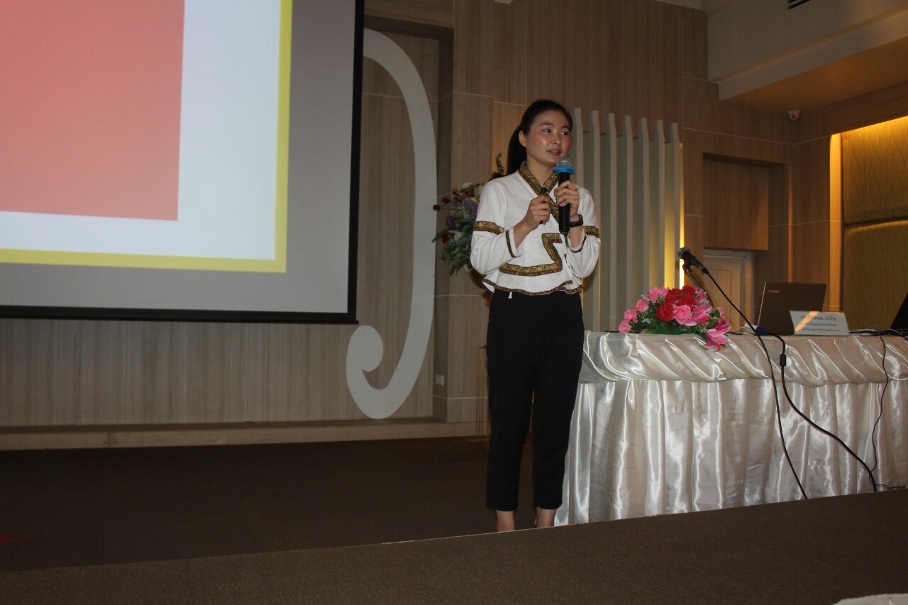 @น่านนคร : อบรมโครงการจัดทำแผนการรักษาความมั่นคงปลอดภัยด้านสารสนเทศระดับจังหวัดประจำปี 2563