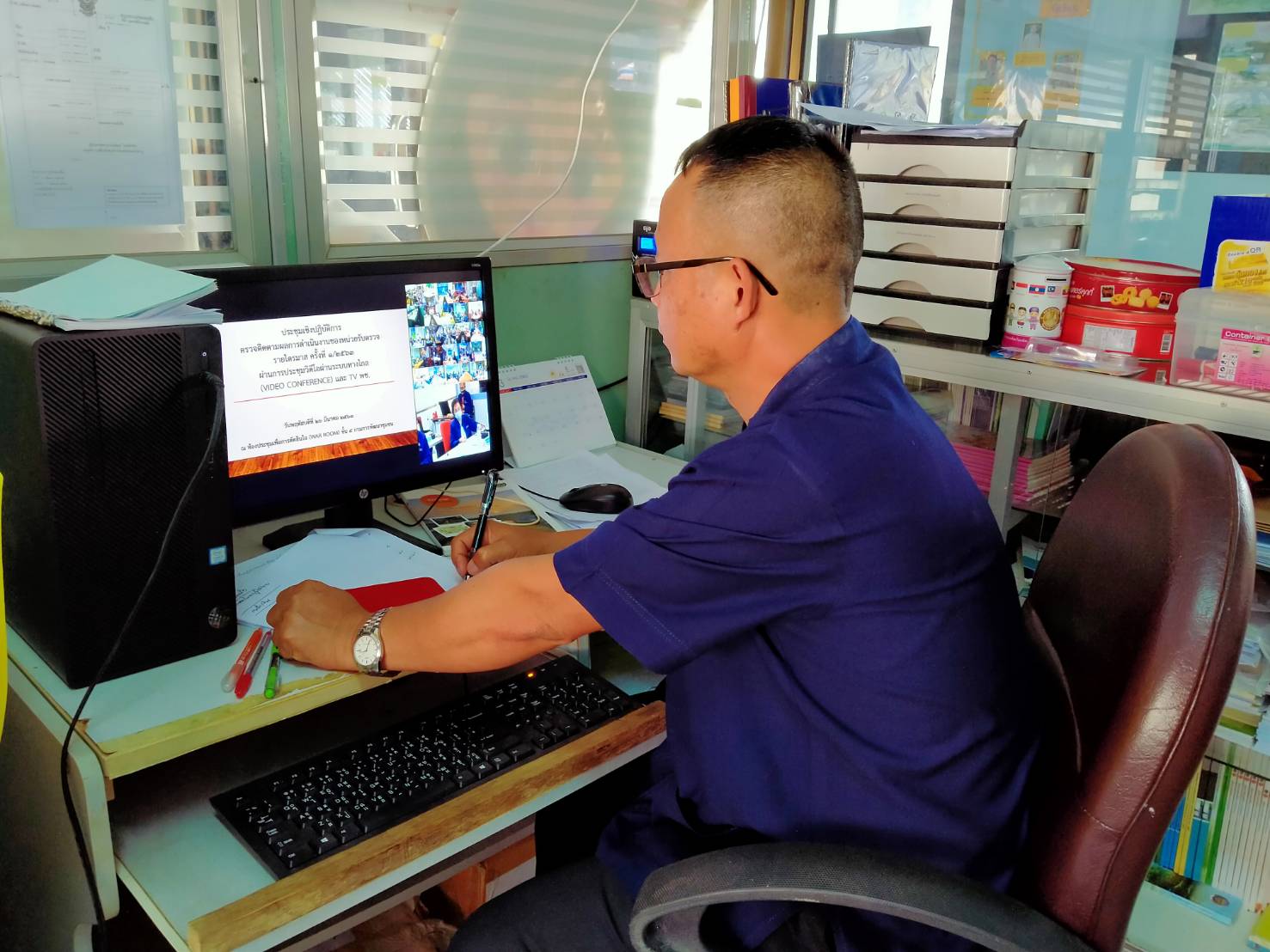 @น่าน : ประชุมเชิงปฏิบัติการตรวจติดตามผลการดำเนินงานของหน่วยรับตรวจรายไตรมาส ผ่านระบบ Video Conference และTV พช.