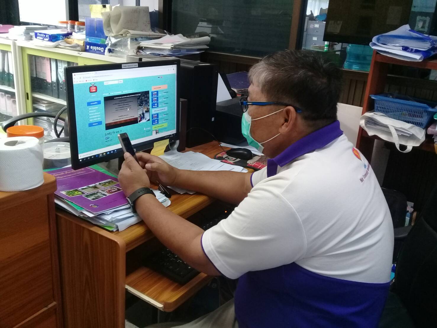 @น่าน : ประชุมเชิงปฏิบัติการตรวจติดตามผลการดำเนินงานของหน่วยรับตรวจรายไตรมาส ผ่านระบบ Video Conference และTV พช.