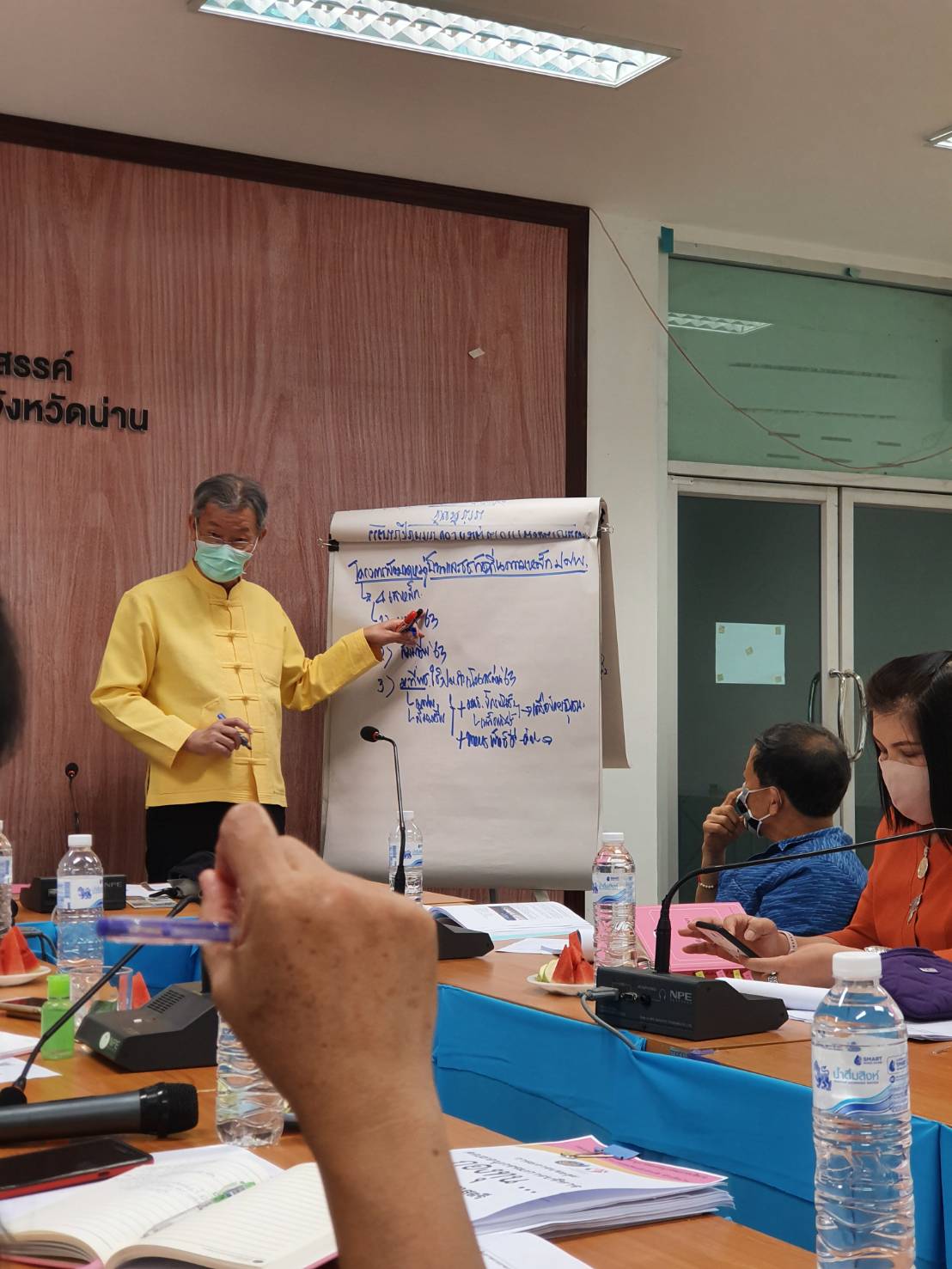 @น่าน : นายไพบูลย์ บูรณสันติ ผู้ตรวจราชการกรมฯ ติดตามการดำเนินงานตามนโยบายกระทรวงมหาดไทย ข้อสั่งการของอธิบดีกรมการพัฒนาชุมชน (วันที่1)