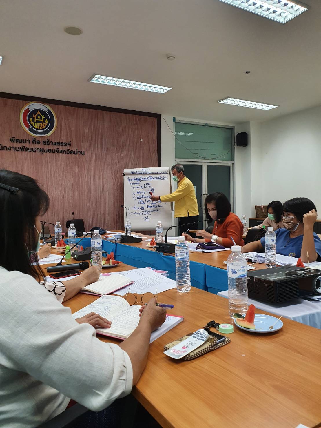 @น่าน : นายไพบูลย์ บูรณสันติ ผู้ตรวจราชการกรมฯ ติดตามการดำเนินงานตามนโยบายกระทรวงมหาดไทย ข้อสั่งการของอธิบดีกรมการพัฒนาชุมชน (วันที่1)