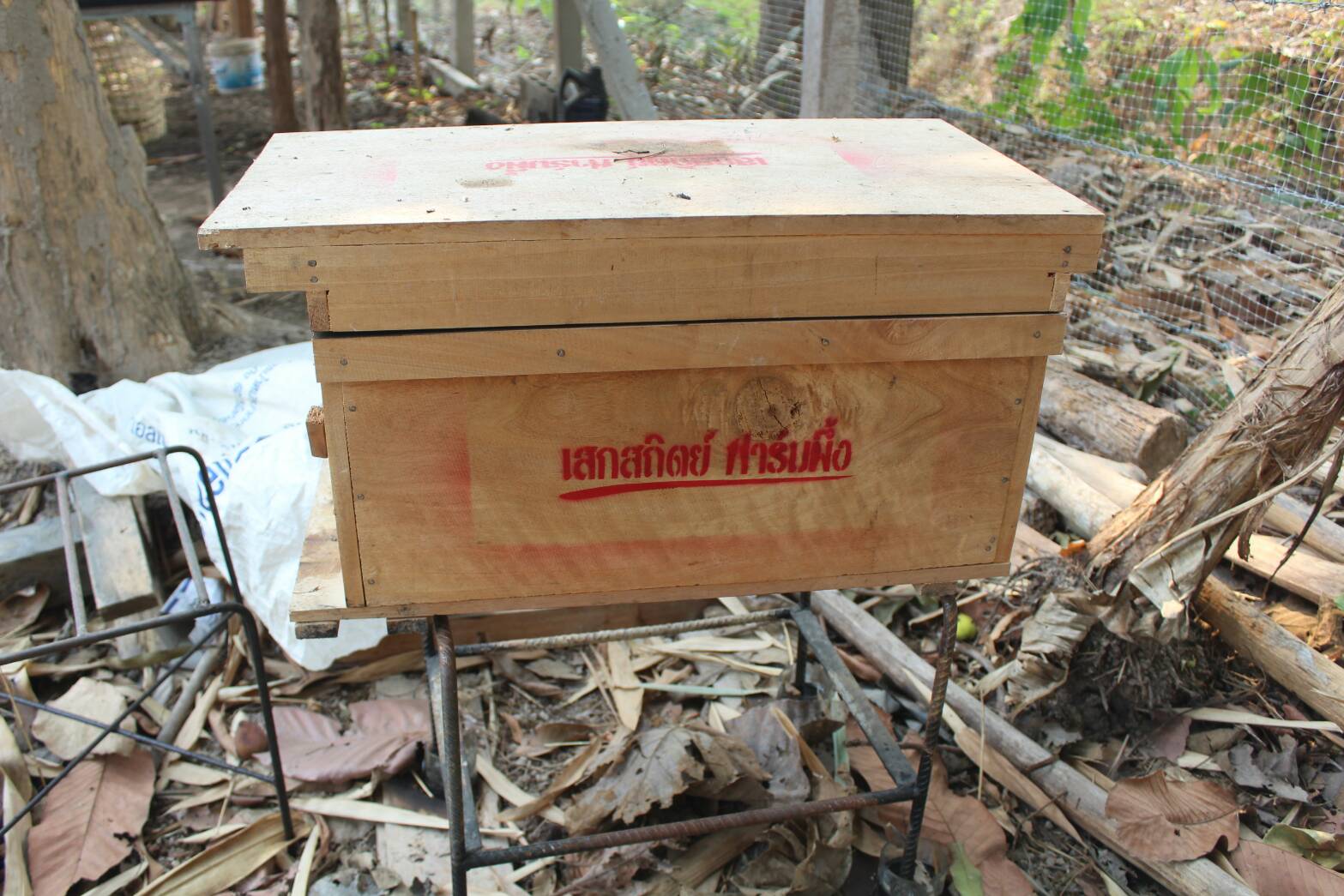 @น่าน : นายไพบูลย์ บูรณสันติ ผู้ตรวจราชการกรมฯ ติดตามการดำเนินงานตามนโยบายกระทรวงมหาดไทยและข้อสั่งการของอธิบดีกรมการพัฒนาชุมชน (วันที่ 2)