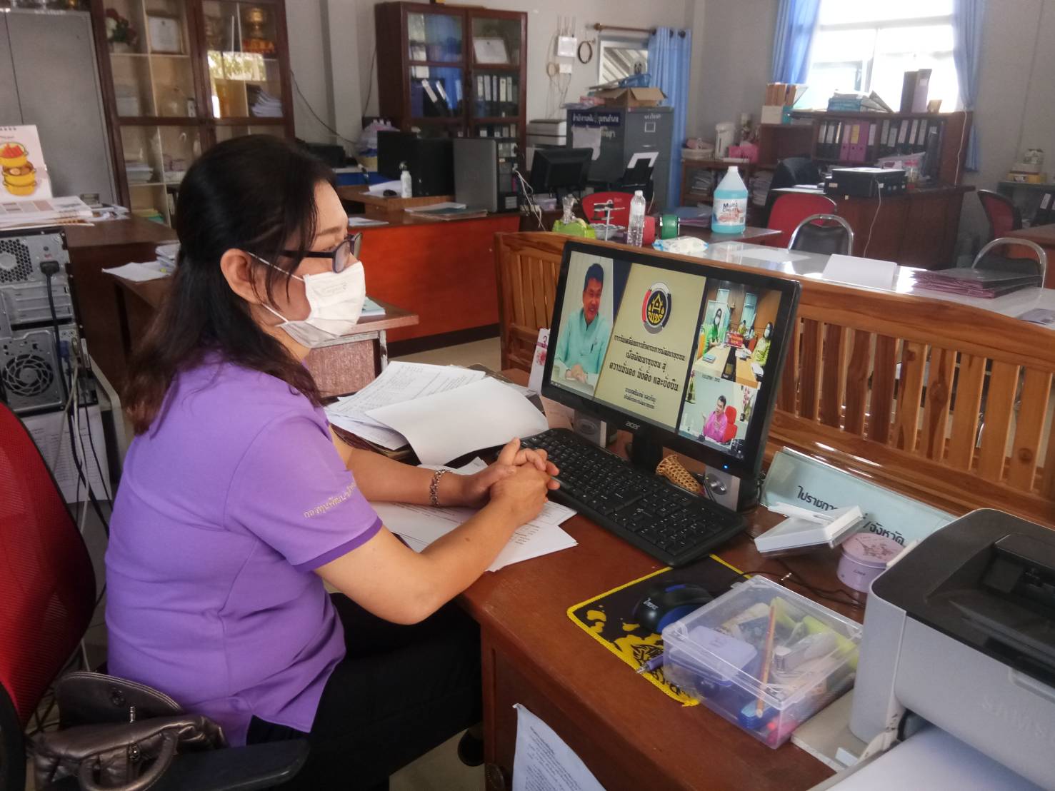 @น่าน : ประชุมเชิงปฏิบัติการตรวจติดตามผลการดำเนินงานของหน่วยรับตรวจรายไตรมาส ผ่านระบบ Video Conference และTV พช.