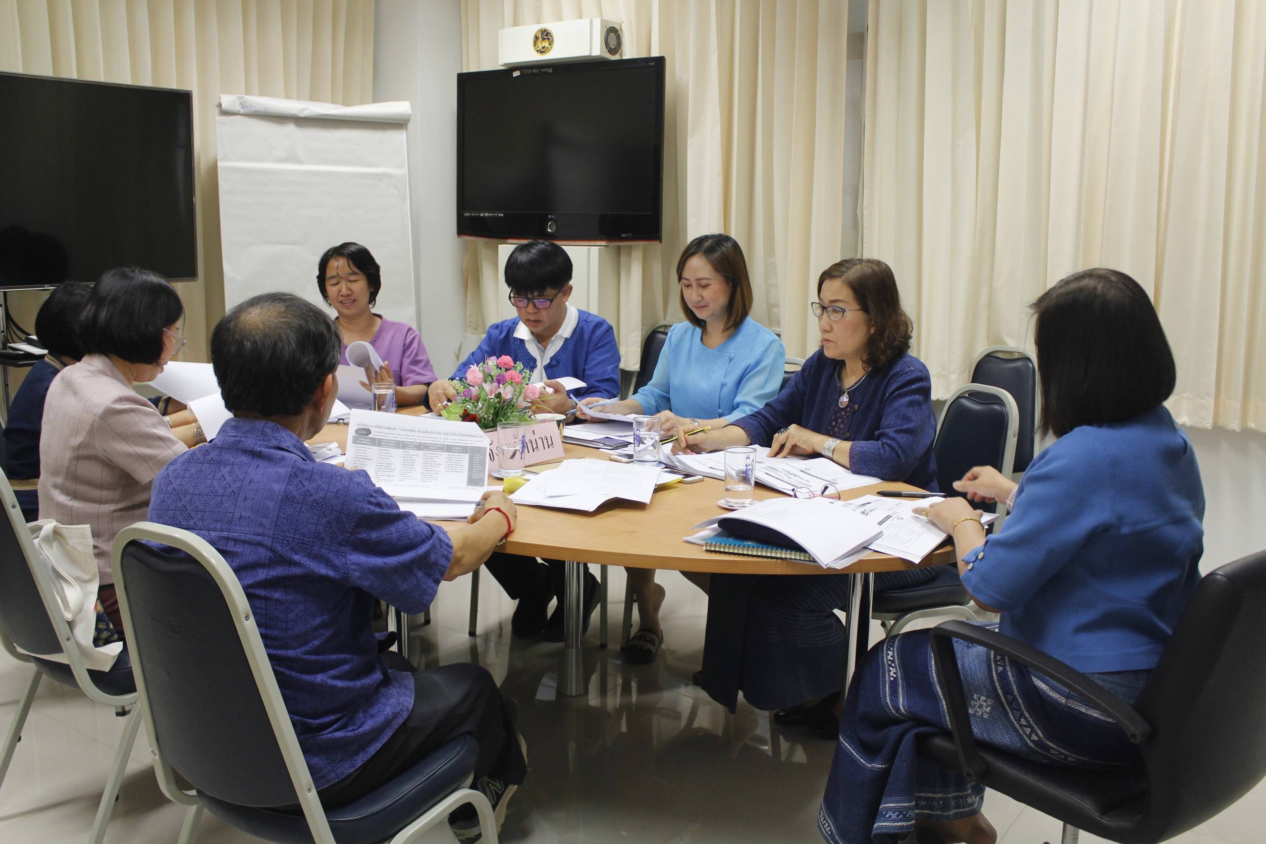 @น่าน : ประชุมคณะทำงานพิจารณาข้อตกลงการปฏิบัติราชการและผลการประเมินการปฏิบัติราชการของข้าราชการ