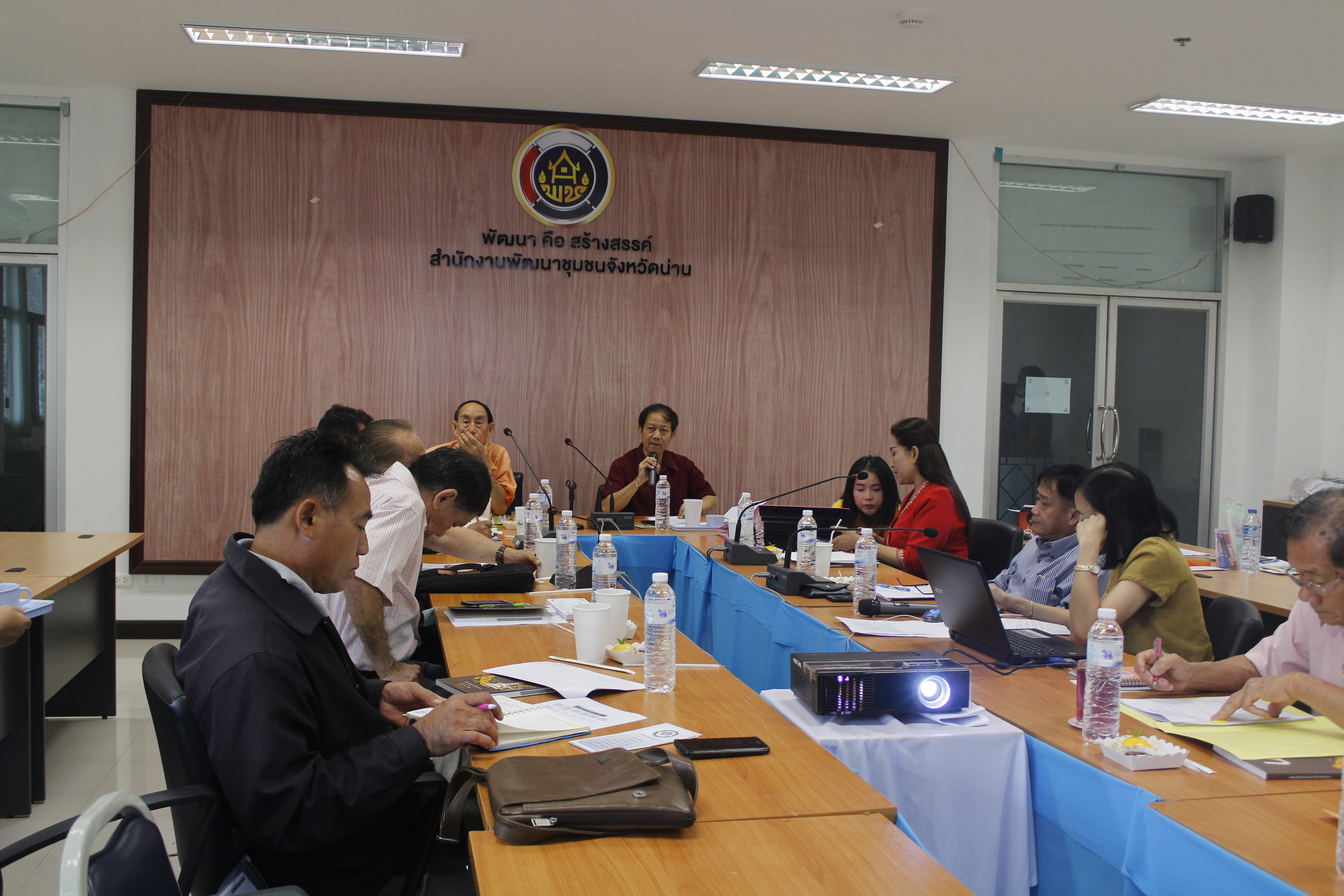 @น่าน : ประชุมทีมผู้นำอาสาพัฒนาบ้านเกิด ครั้งที่ 2/2563