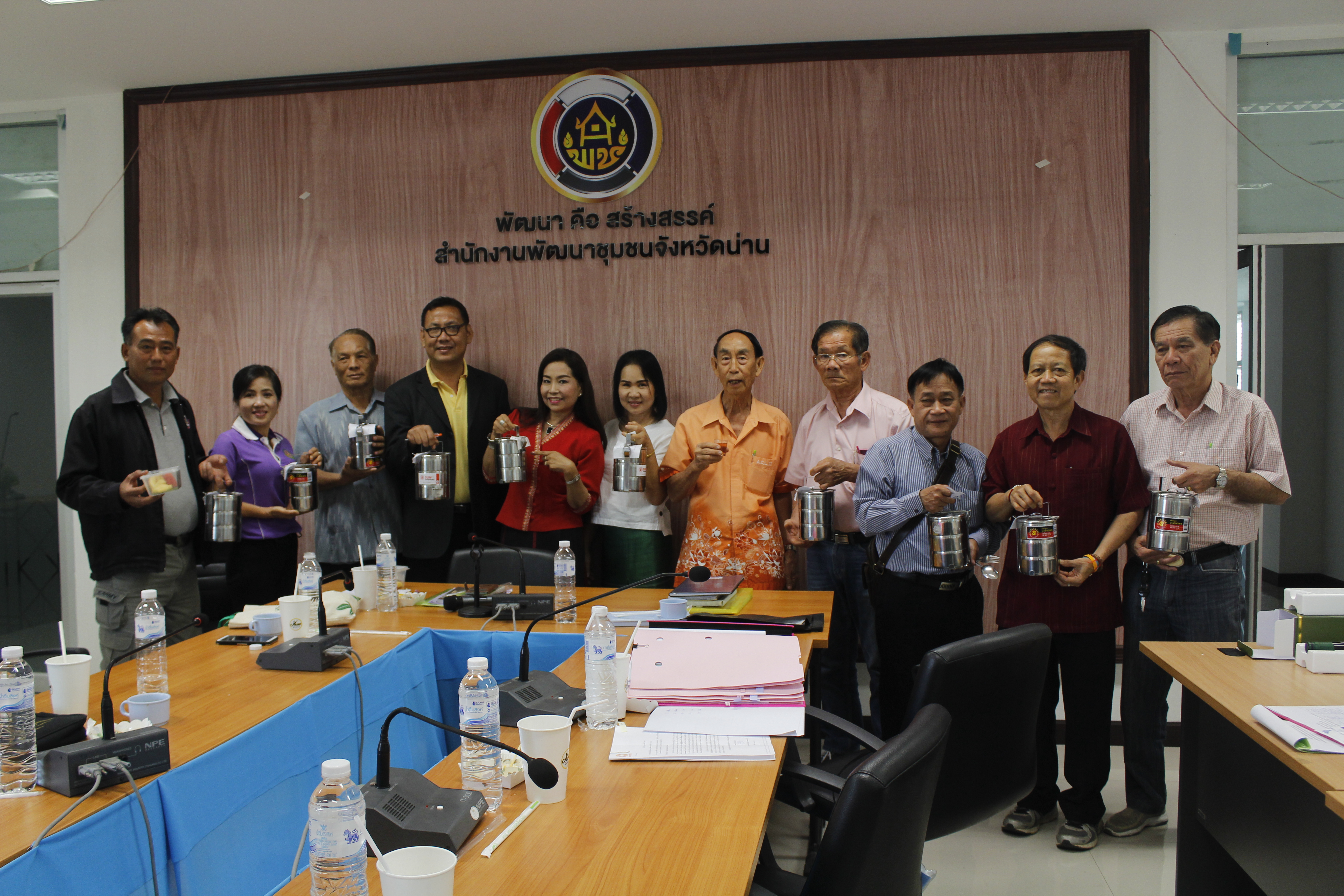 @น่าน : ประชุมทีมผู้นำอาสาพัฒนาบ้านเกิด ครั้งที่ 2/2563