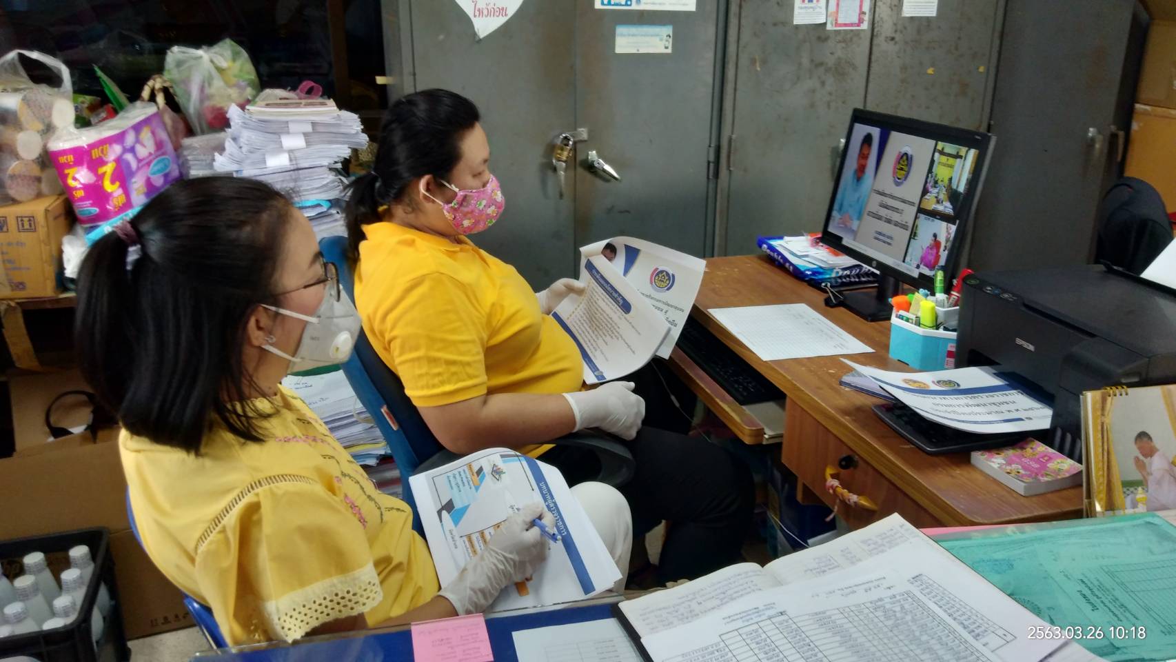 @น่าน : ประชุมเชิงปฏิบัติการตรวจติดตามผลการดำเนินงานของหน่วยรับตรวจรายไตรมาส ผ่านระบบ Video Conference และTV พช.