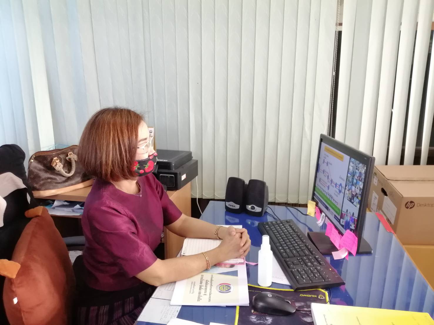 @น่าน : ประชุมเชิงปฏิบัติการตรวจติดตามผลการดำเนินงานของหน่วยรับตรวจรายไตรมาส ผ่านระบบ Video Conference และTV พช.