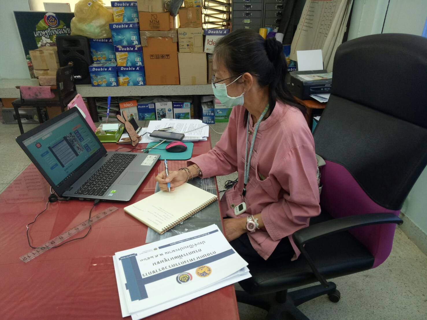 @น่าน : ประชุมเชิงปฏิบัติการตรวจติดตามผลการดำเนินงานของหน่วยรับตรวจรายไตรมาส ผ่านระบบ Video Conference และTV พช.