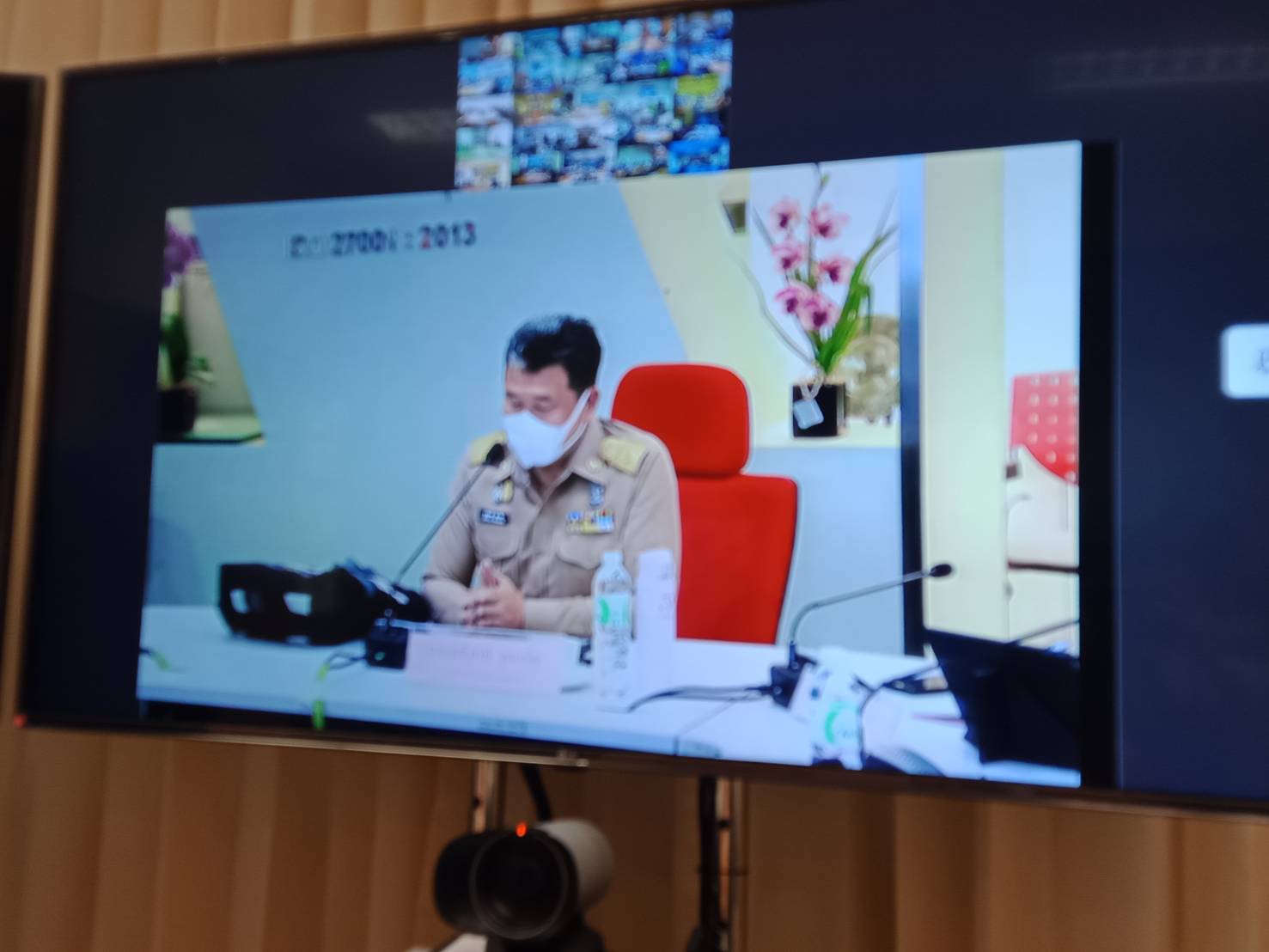 @น่านนคร… พช.น่านร่วมรับชมการประชุมกรมการพัฒนาชุมชน ครั้งที่ 3/2563