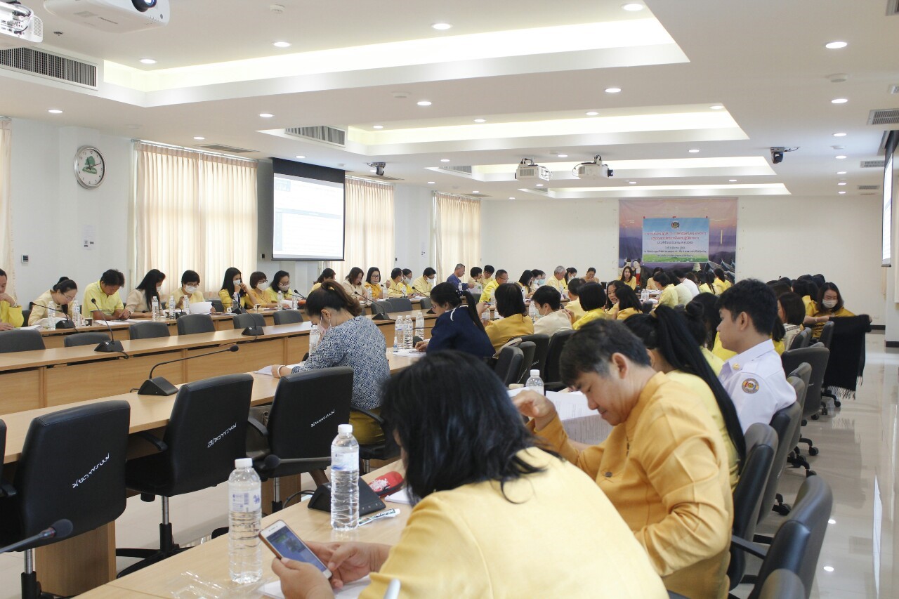 @สพจ.น่าน : ประชุมเชิงปฏิบัติการการดำเนินงานตามมาตรการปรับปรุงประสิทธิภาพในการปฏิบัติราชการ ประจำปีงบประมาณ พ.ศ. 2563