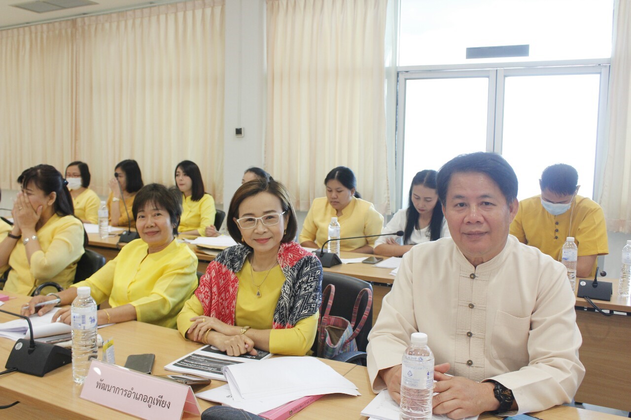 @สพจ.น่าน : ประชุมเชิงปฏิบัติการการดำเนินงานตามมาตรการปรับปรุงประสิทธิภาพในการปฏิบัติราชการ ประจำปีงบประมาณ พ.ศ. 2563