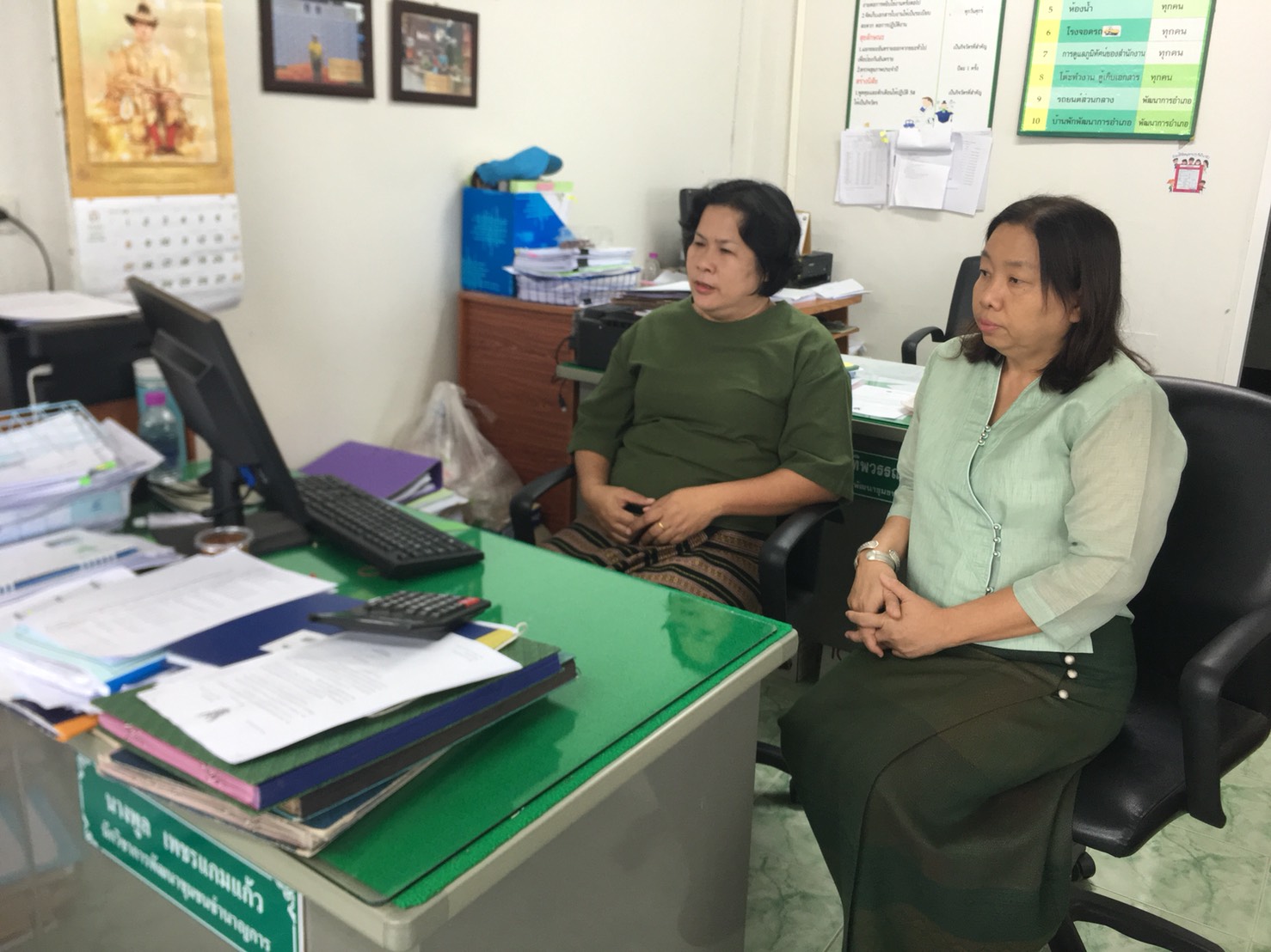 @น่าน : ประชุมเชิงปฏิบัติการตรวจติดตามผลการดำเนินงานของหน่วยรับตรวจรายไตรมาส ผ่านระบบ Video Conference และTV พช.