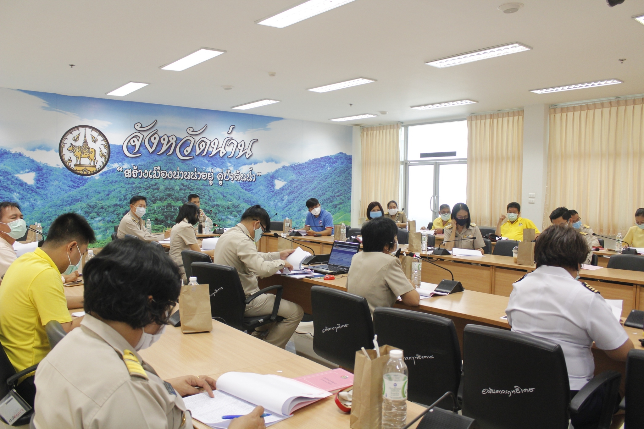 @น่าน : ประชุมคณะกรรมการประสานและขับเคลื่อนนโยบาย สานพลังประชารัฐประจำจังหวัดน่าน (คสป.น่าน) ครั้งที่ 1 /2563