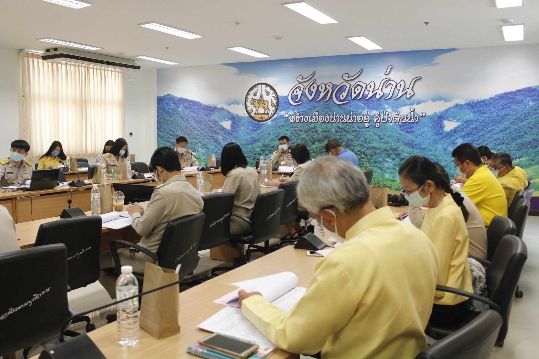 @น่าน : ประชุมคณะกรรมการประสานและขับเคลื่อนนโยบาย สานพลังประชารัฐประจำจังหวัดน่าน (คสป.น่าน) ครั้งที่ 1 /2563