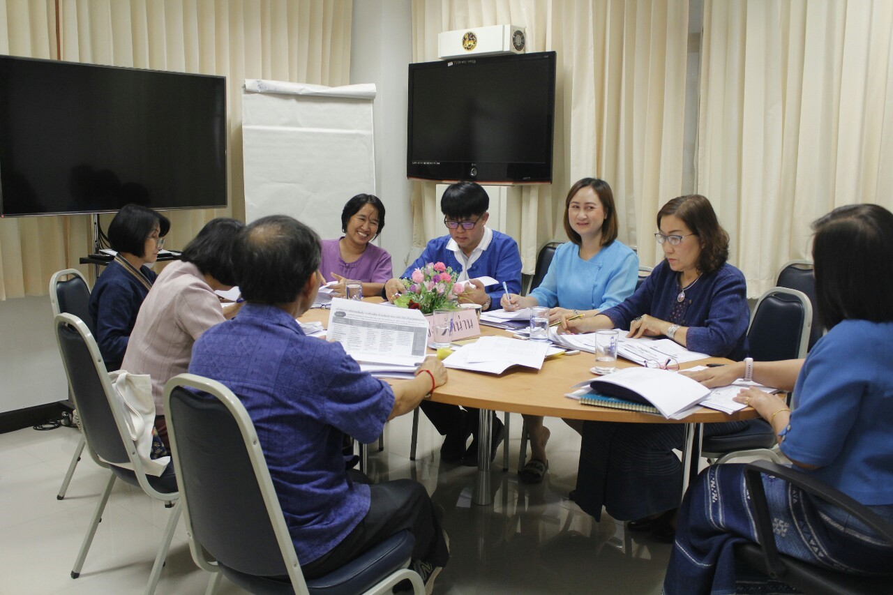 @น่าน : ประชุมคณะทำงานพิจารณาข้อตกลงการปฏิบัติราชการและผลการประเมินการปฏิบัติราชการของข้าราชการ