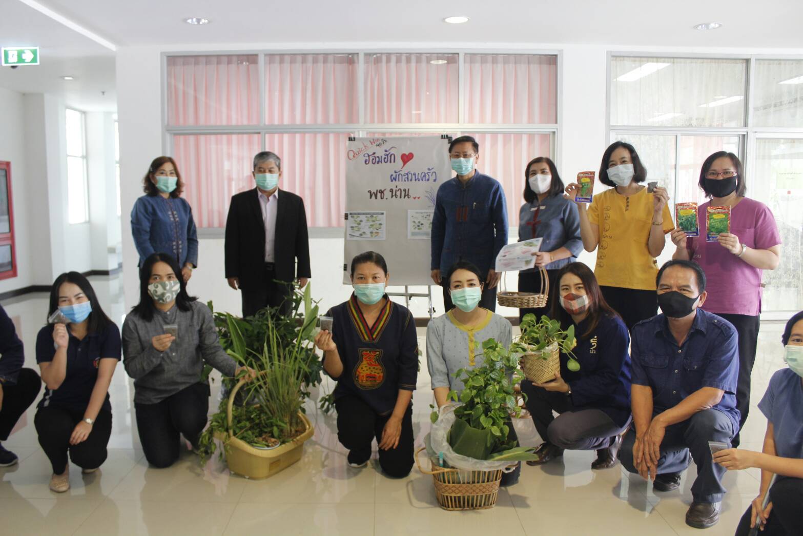 @น่าน : “พช.น่าน kick off ปลุกกระแส พลิกวิกฤติ covid -19”