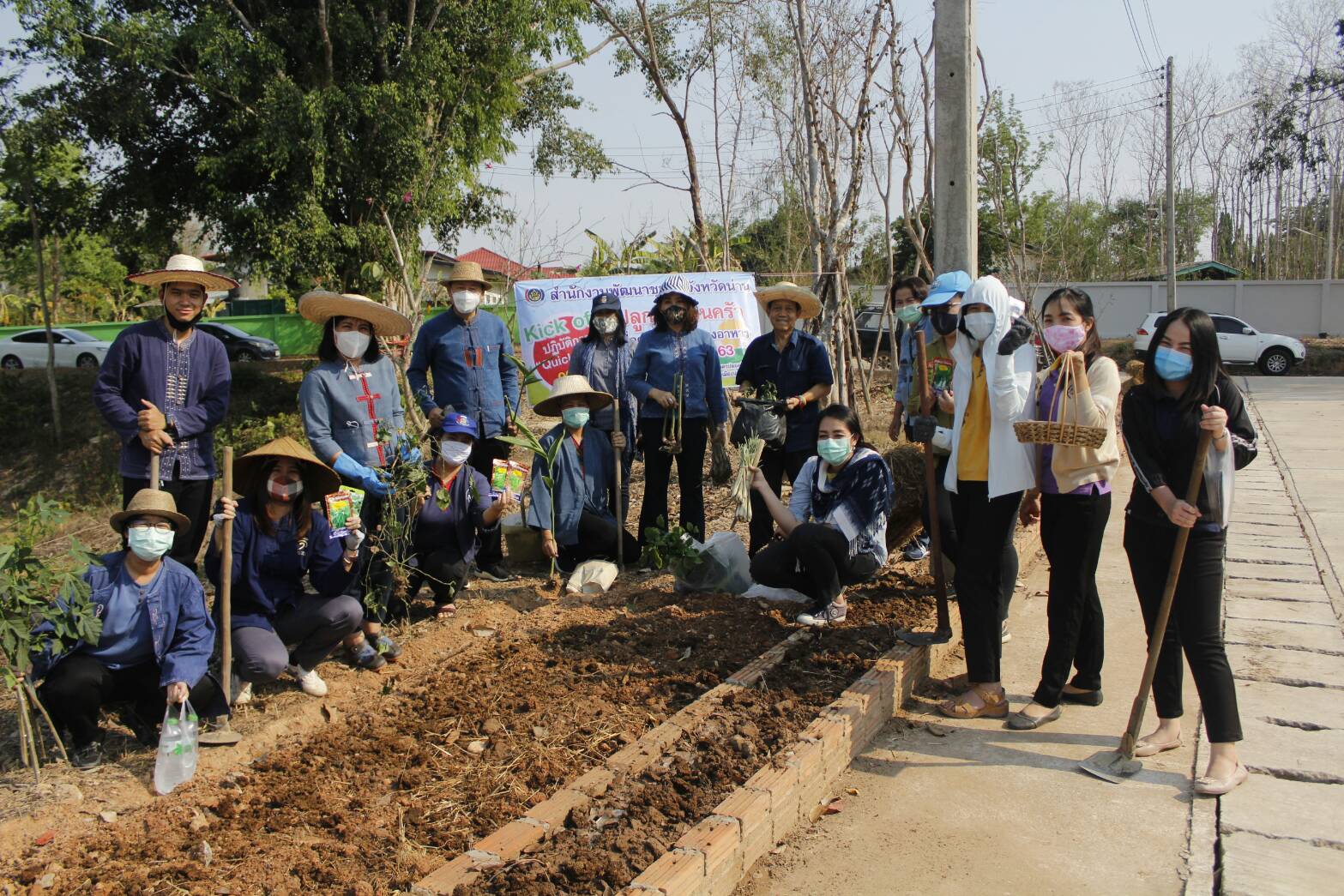 @น่าน : “พช.น่าน kick off ปลุกกระแส พลิกวิกฤติ covid -19”