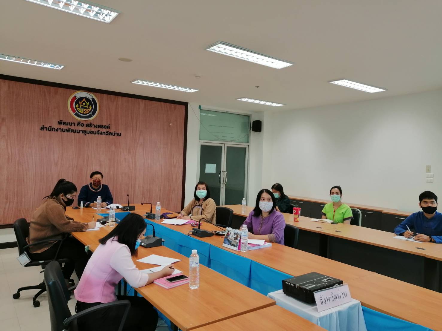 @น่าน :  ประชุมมาตรการการพักชำระหนี้ของลูกหนี้กองทุนพัฒนาบทบาทสตรี ที่ครบกำหนดชำระ