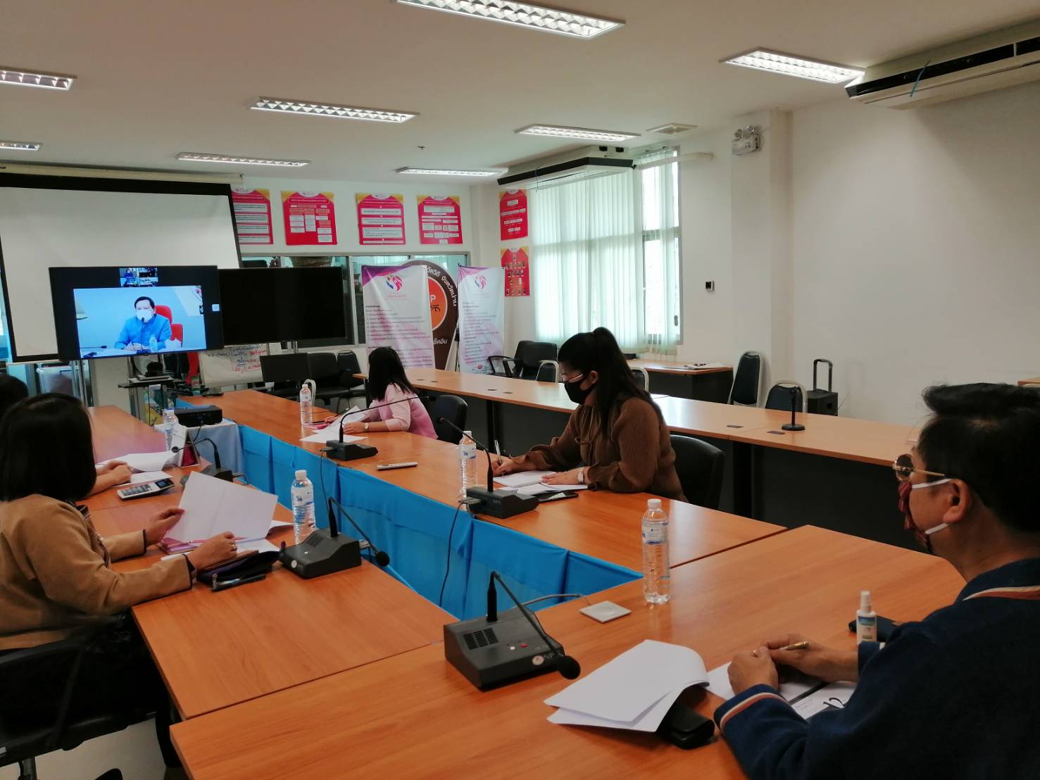 @น่าน :  ประชุมมาตรการการพักชำระหนี้ของลูกหนี้กองทุนพัฒนาบทบาทสตรี ที่ครบกำหนดชำระ