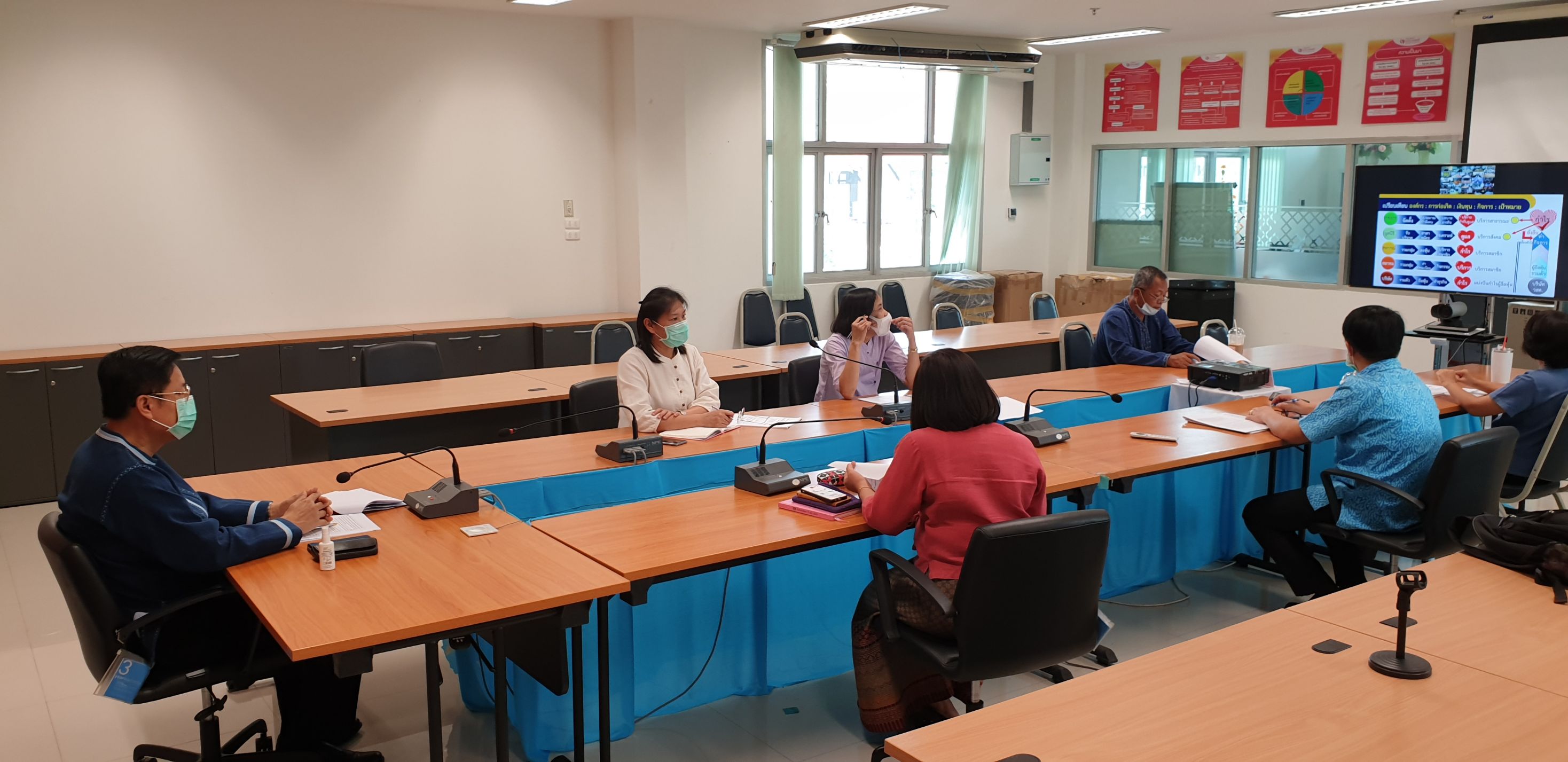 @น่าน : ประชุมขับเคลื่อนการพัฒนาเศรษฐกิจฐานรากและประชารัฐ ผ่านระบบวีดีทัศน์ทางไกล (Video Conference)