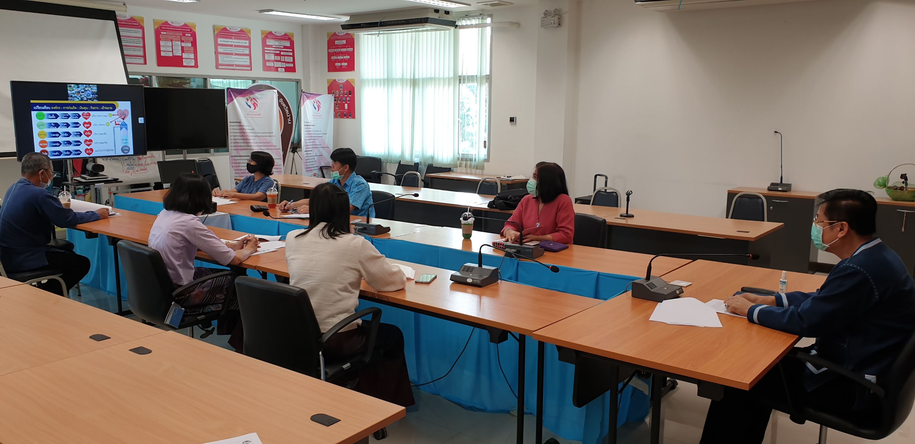 @น่าน : ประชุมขับเคลื่อนการพัฒนาเศรษฐกิจฐานรากและประชารัฐ ผ่านระบบวีดีทัศน์ทางไกล (Video Conference)