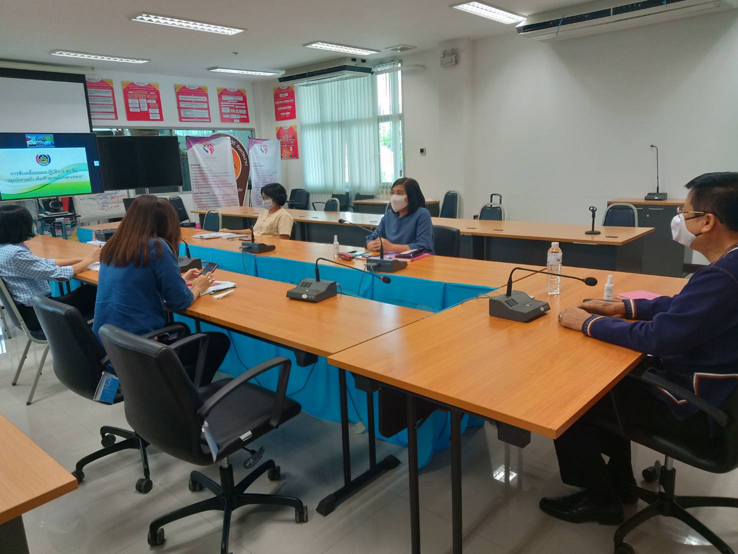 @น่าน : พช.น่าน รับฟังการประชุมทางไกลผ่านระบบ Video Conference “การปลูกผักสวนครัว เพื่อความมั่นคงทางอาหาร”