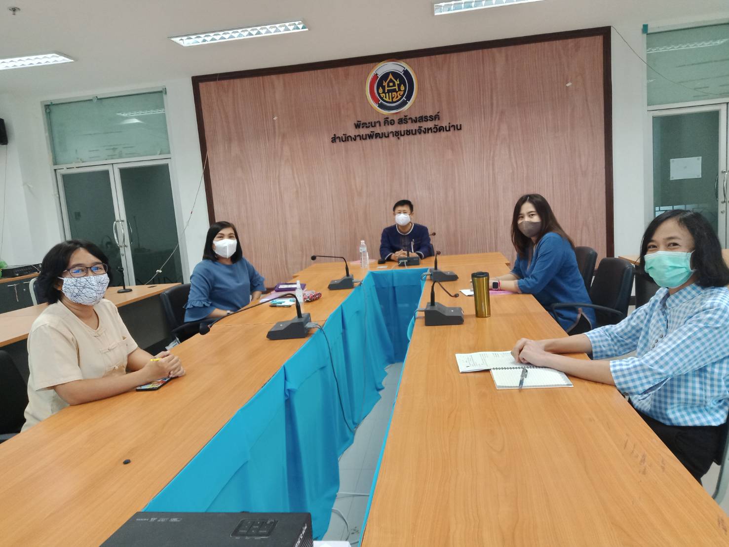 @น่าน : พช.น่าน รับฟังการประชุมทางไกลผ่านระบบ Video Conference “การปลูกผักสวนครัว เพื่อความมั่นคงทางอาหาร”