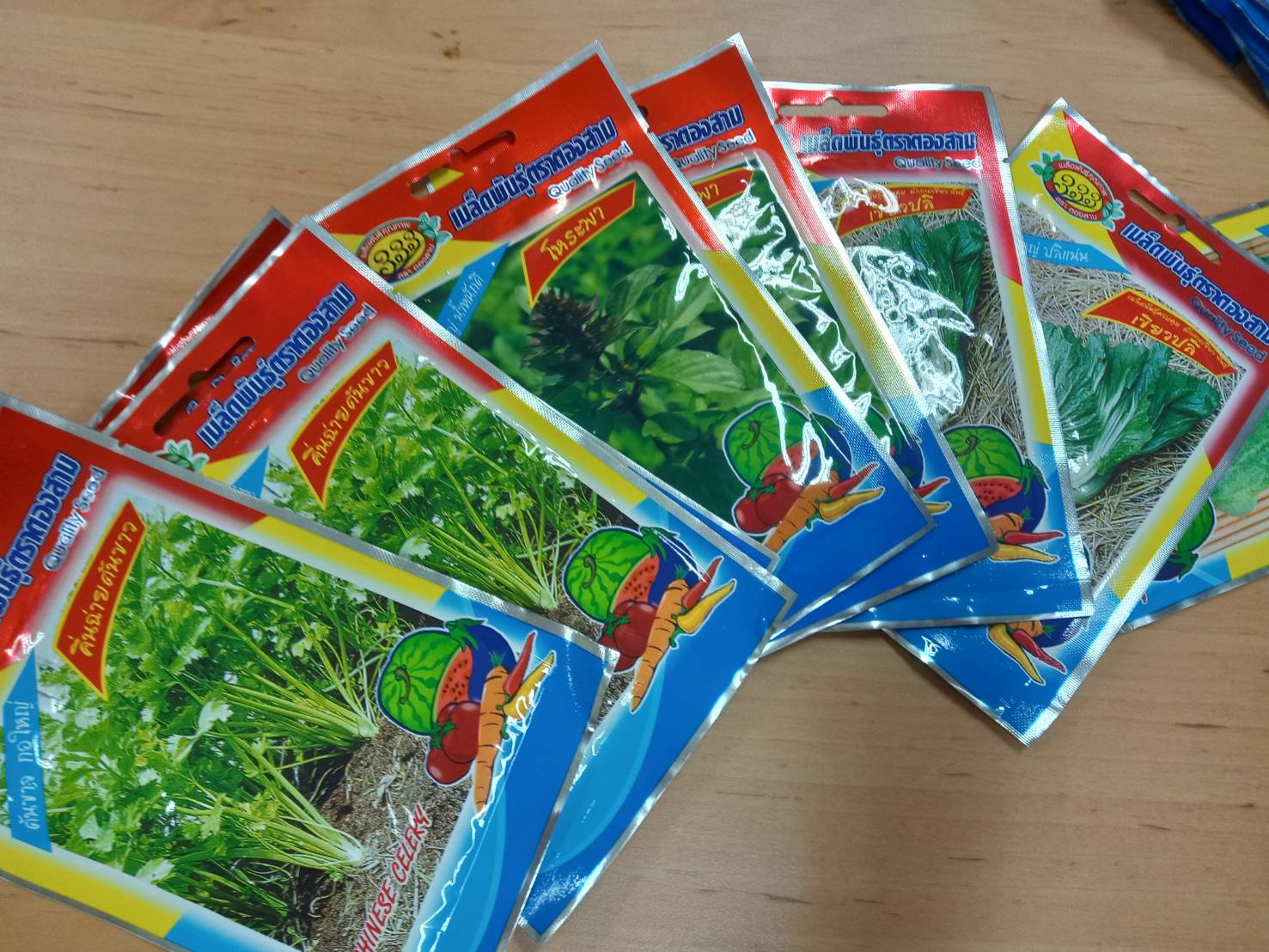 @น่าน : OTOP Treader น่าน มอบเมล็ดพันธ์ุผักสนับสนุนกิจกรรม 90 วัน “ปลูกผักสวนครัว เพื่อความมั่นคงทางอาหาร”