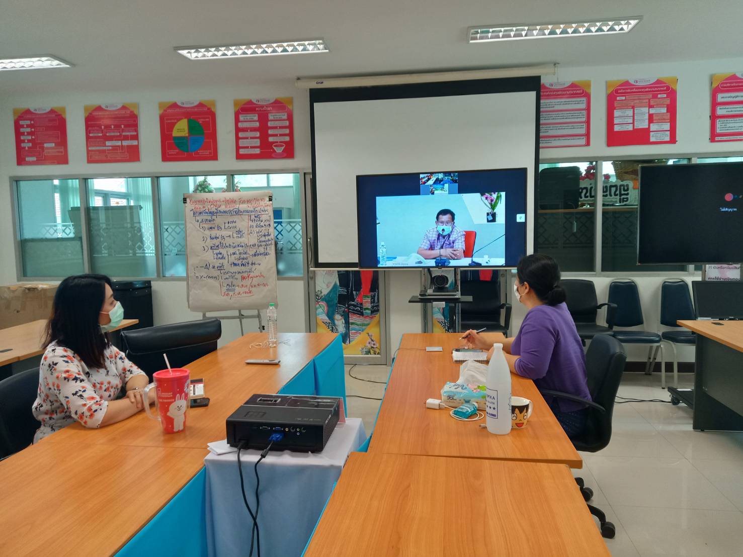 @น่าน : สพจ.น่าน ติดตามสนับสนุนการดำเนินงานเกษตรทฤษฏีใหม่ “โคก หนอง นา โมเดล”