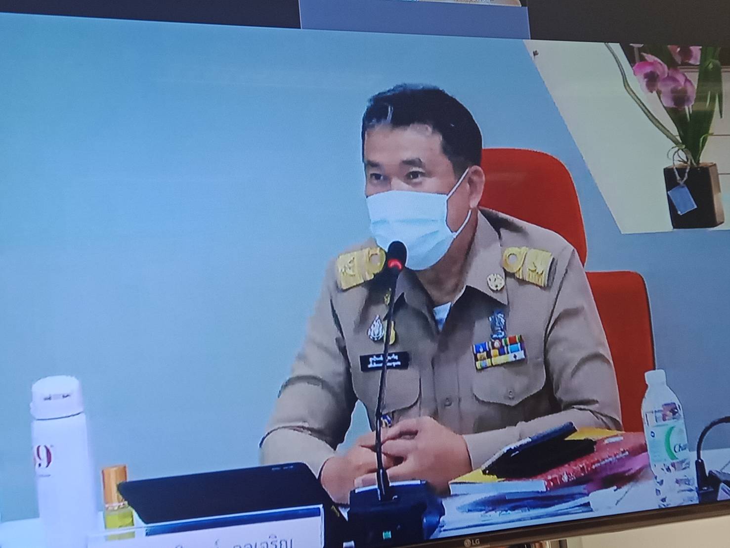 พช.น่าน ร่วมรับฟังการประชุมกรมการพัฒนาชุมชน ครั้งที่ 4/2563