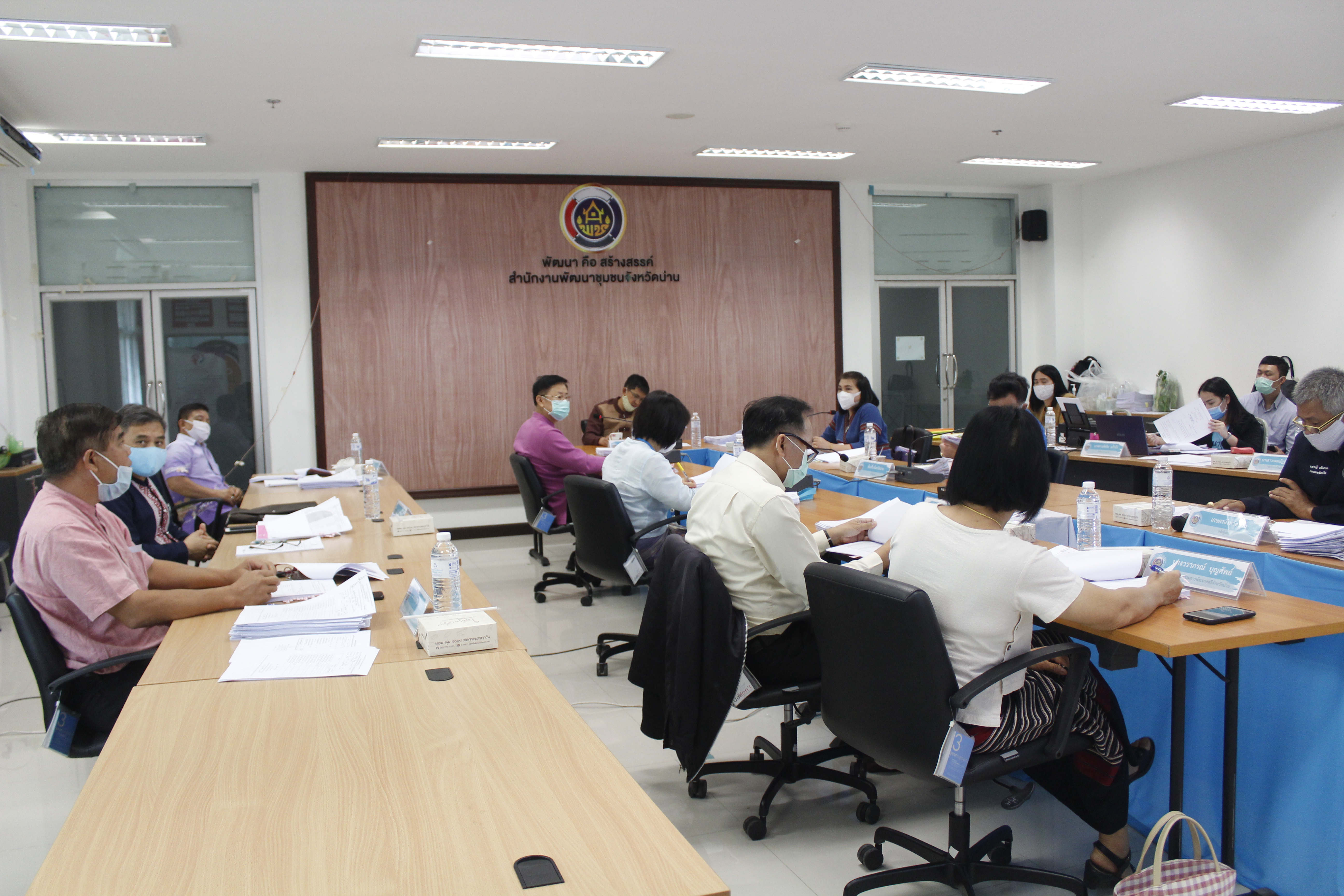 @น่าน : “กองทุนพัฒนาบทบาทสตรีน่าน กองทุนเพื่อสตรีในการขับเคลื่อนเศรษฐกิจฐานรากเข้มแข็งและคุณภาพชีวิตที่ดี”