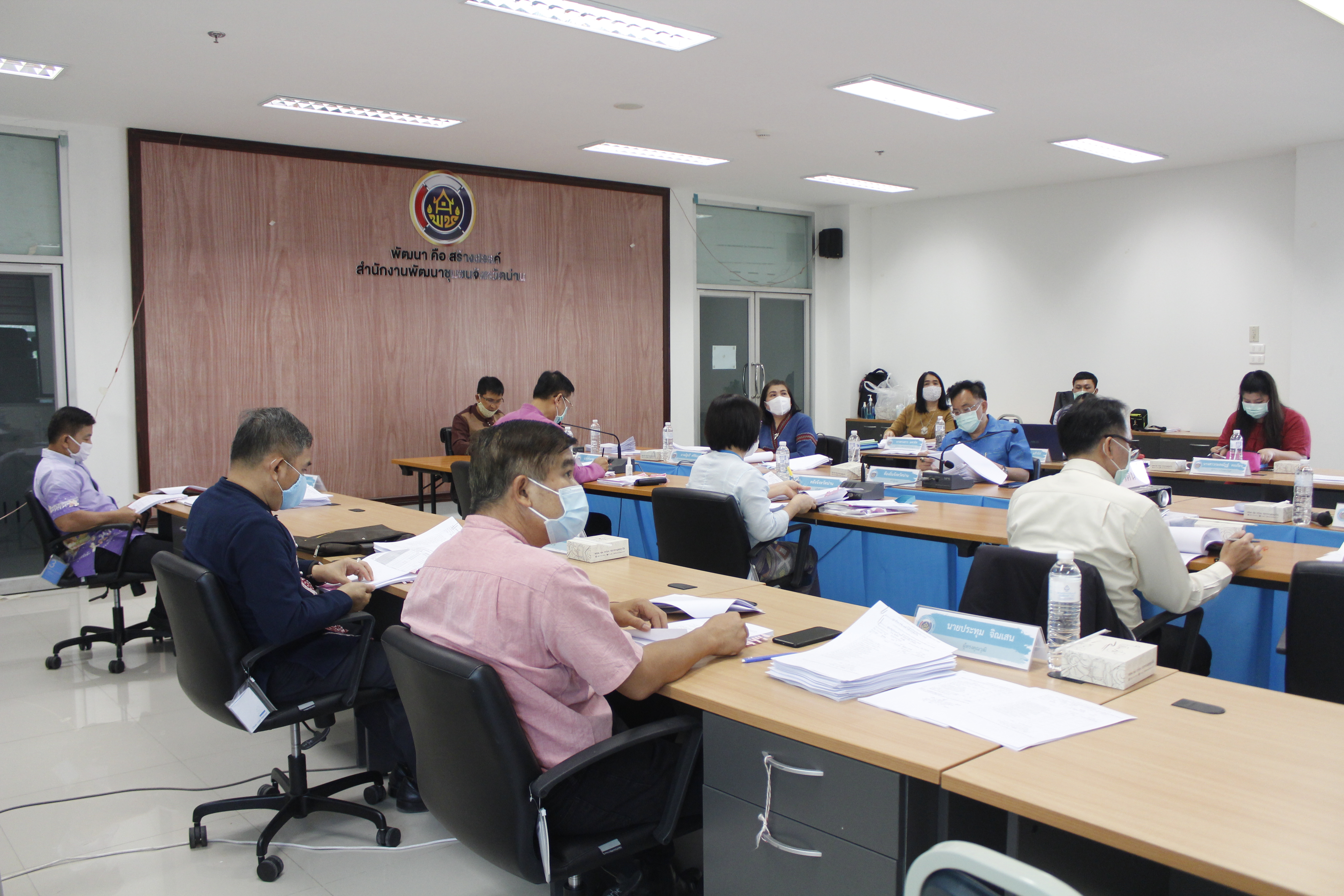 @น่าน : “กองทุนพัฒนาบทบาทสตรีน่าน กองทุนเพื่อสตรีในการขับเคลื่อนเศรษฐกิจฐานรากเข้มแข็งและคุณภาพชีวิตที่ดี”