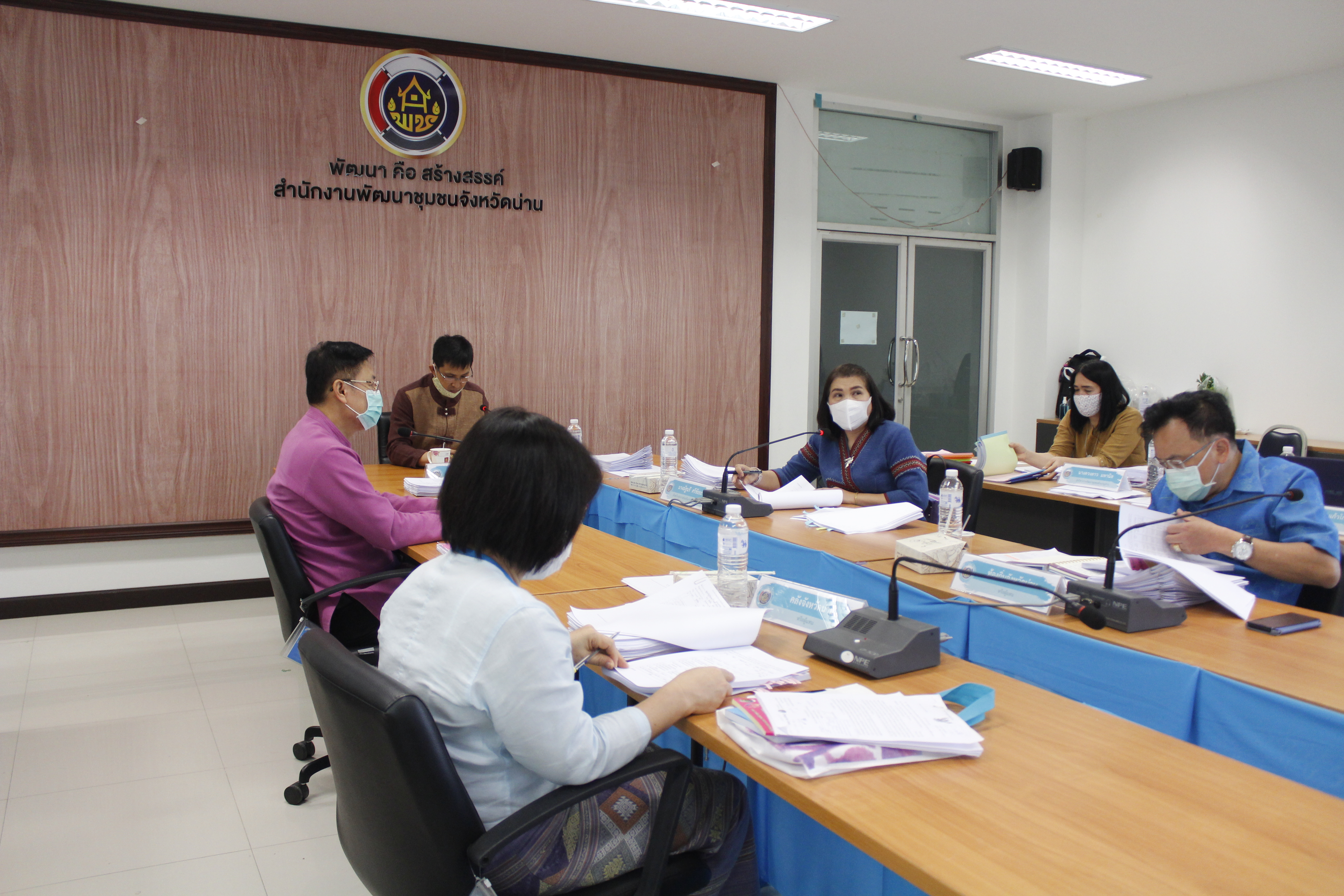 @น่าน : “กองทุนพัฒนาบทบาทสตรีน่าน กองทุนเพื่อสตรีในการขับเคลื่อนเศรษฐกิจฐานรากเข้มแข็งและคุณภาพชีวิตที่ดี”