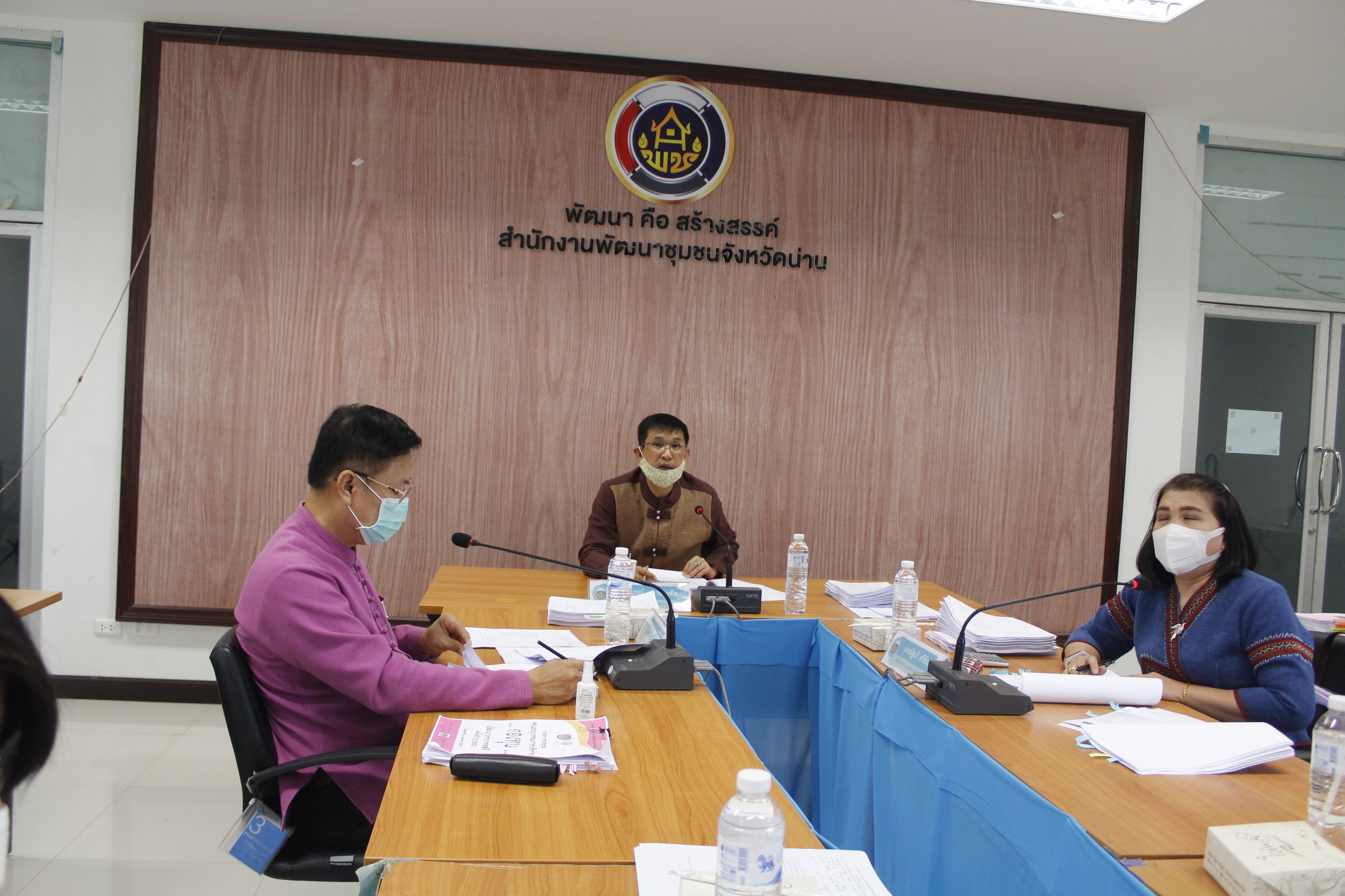 @น่าน : “กองทุนพัฒนาบทบาทสตรีน่าน กองทุนเพื่อสตรีในการขับเคลื่อนเศรษฐกิจฐานรากเข้มแข็งและคุณภาพชีวิตที่ดี”