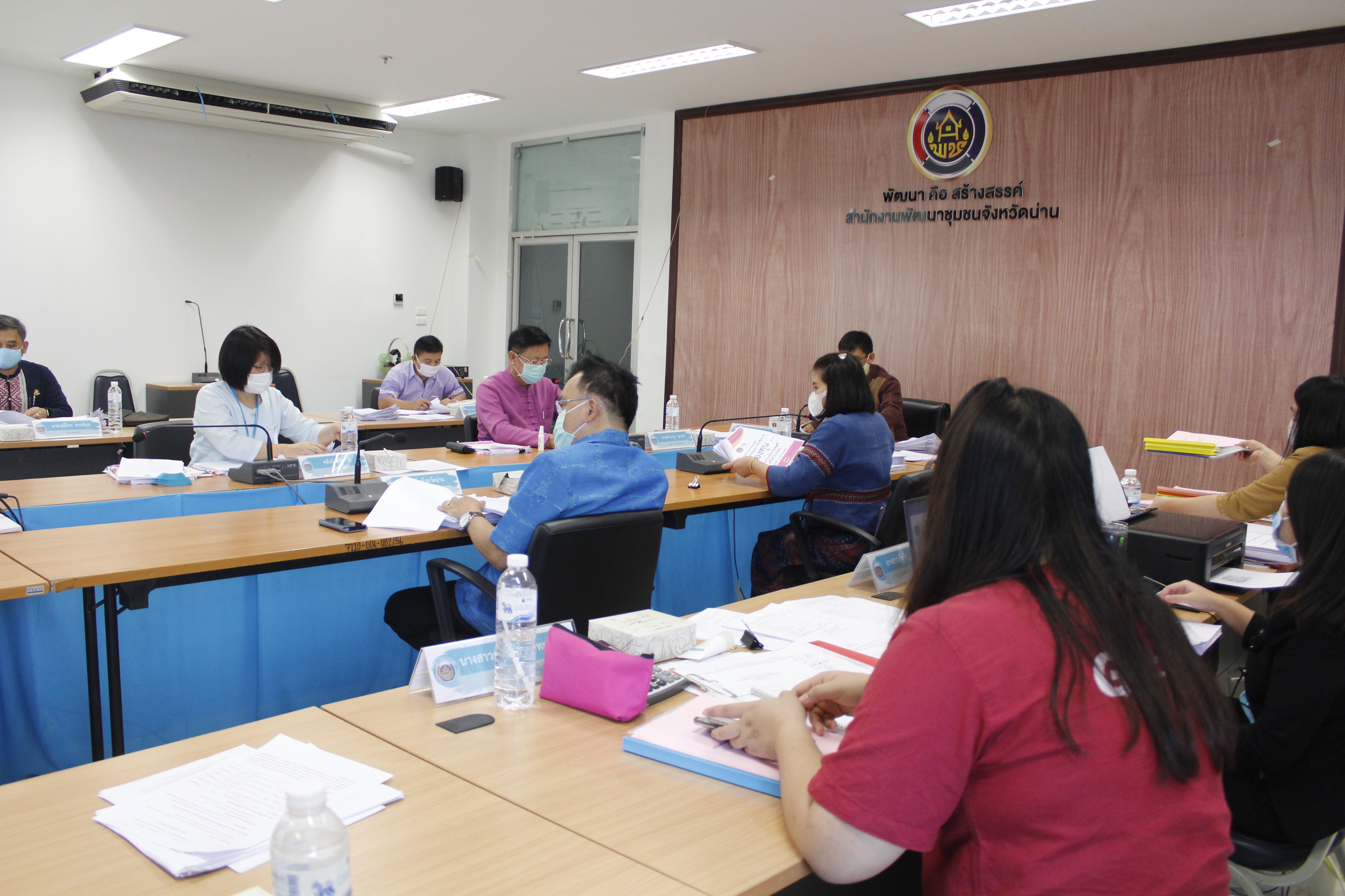 @น่าน : “กองทุนพัฒนาบทบาทสตรีน่าน กองทุนเพื่อสตรีในการขับเคลื่อนเศรษฐกิจฐานรากเข้มแข็งและคุณภาพชีวิตที่ดี”