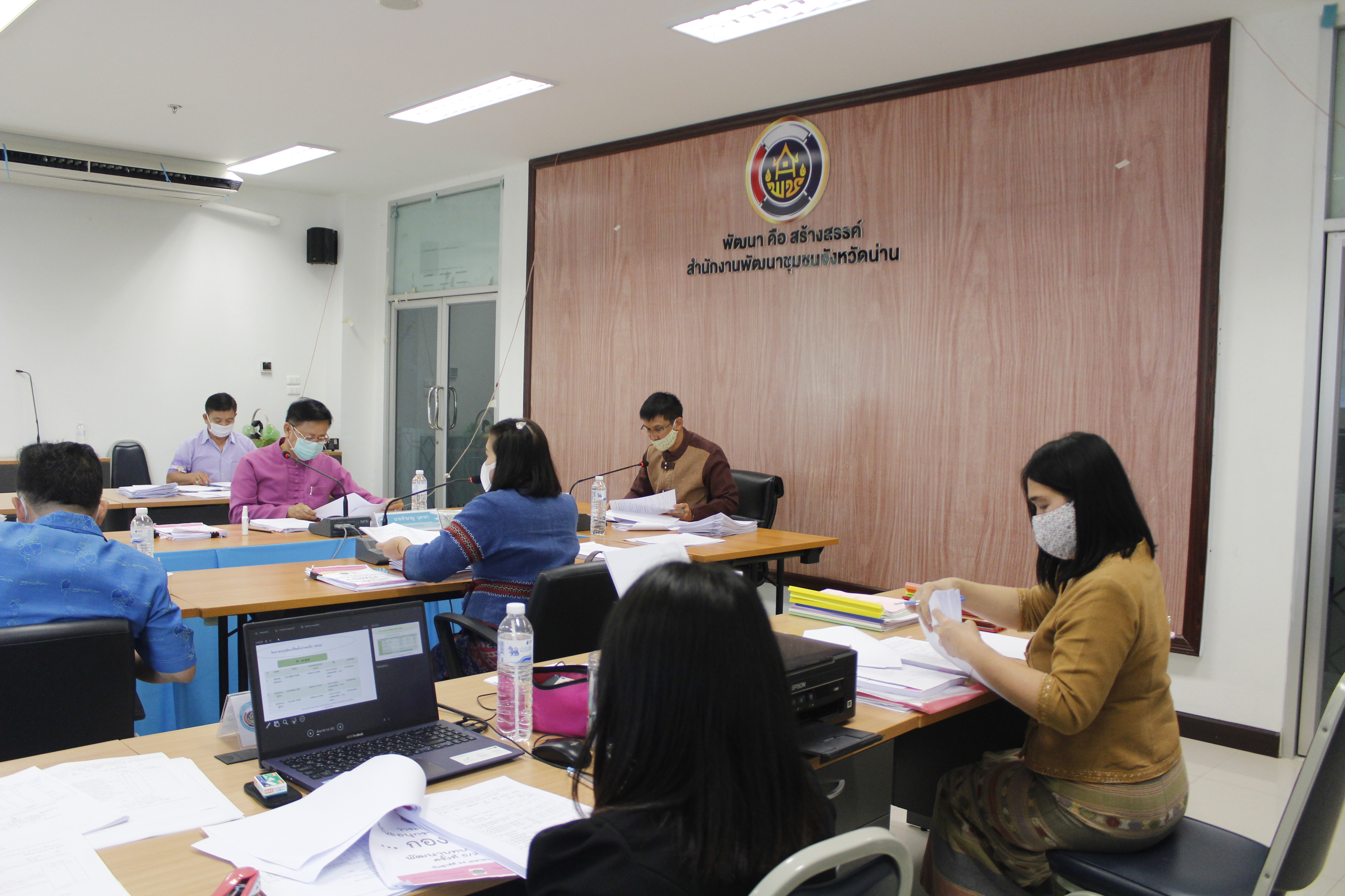 @น่าน : “กองทุนพัฒนาบทบาทสตรีน่าน กองทุนเพื่อสตรีในการขับเคลื่อนเศรษฐกิจฐานรากเข้มแข็งและคุณภาพชีวิตที่ดี”