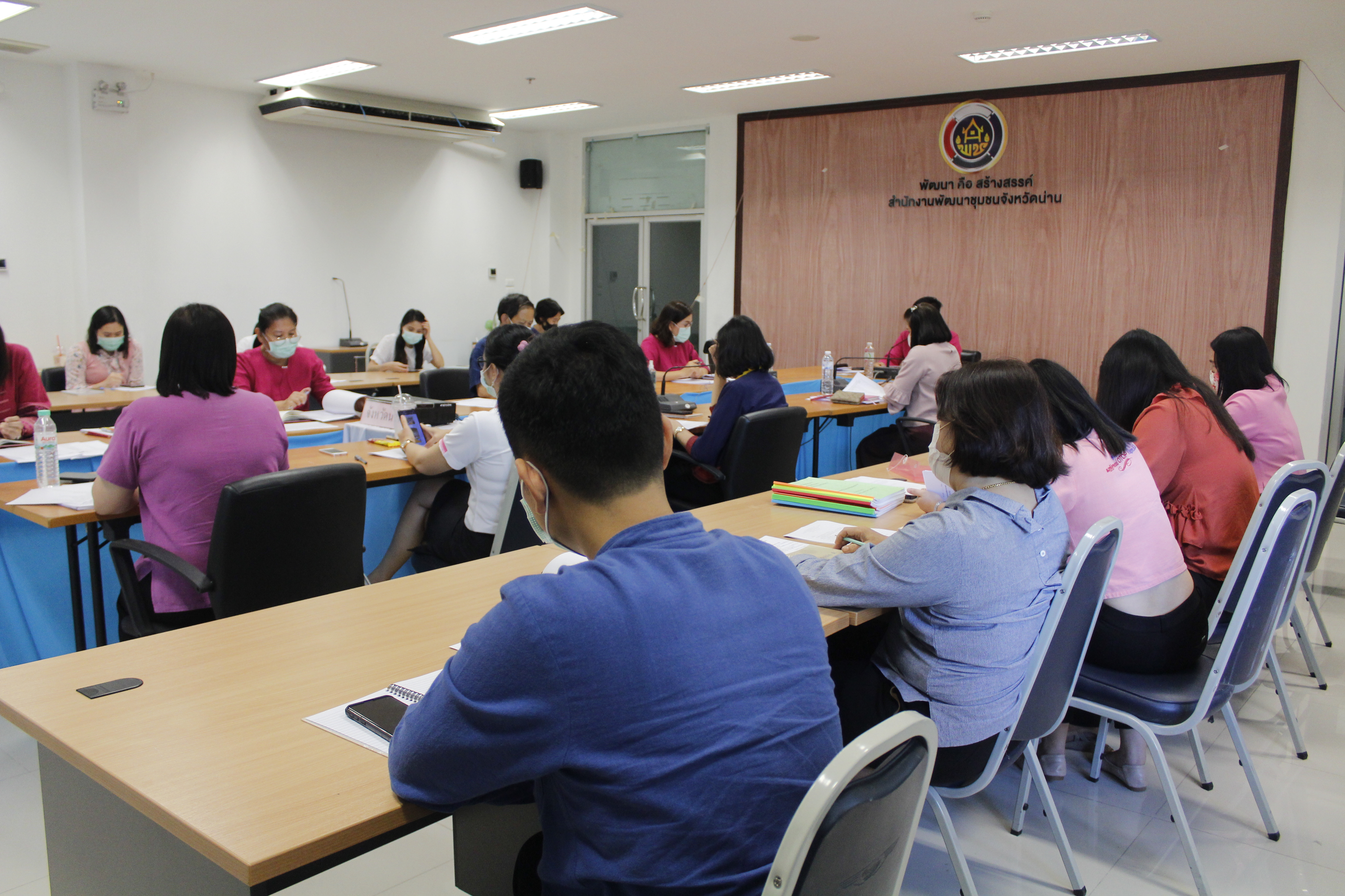 พช.น่าน ประชุมวางแผนการขับเคลื่อนงานพัฒนาชุมชนเดือนพฤษภาคม 2563