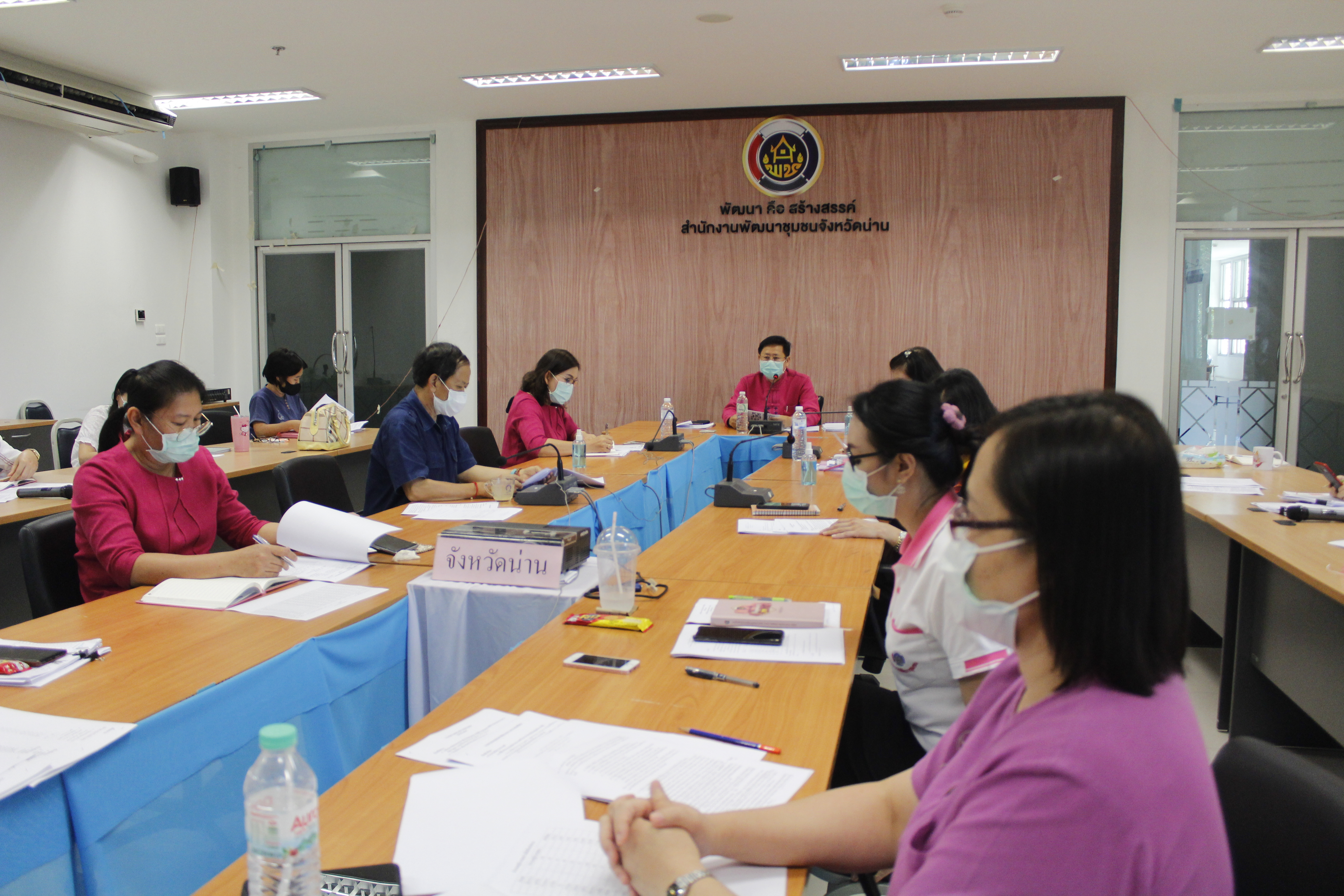 พช.น่าน ประชุมวางแผนการขับเคลื่อนงานพัฒนาชุมชนเดือนพฤษภาคม 2563