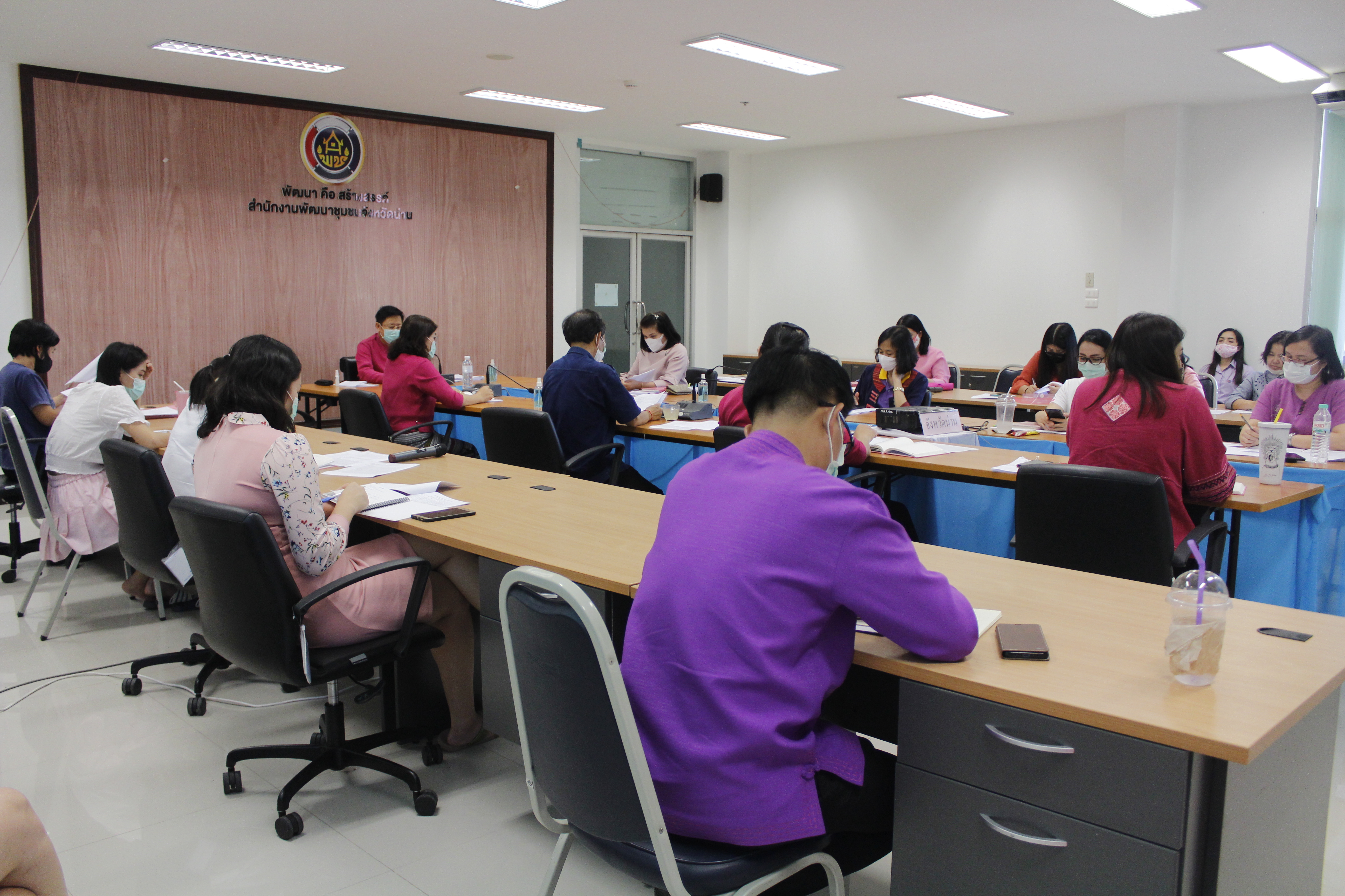 พช.น่าน ประชุมวางแผนการขับเคลื่อนงานพัฒนาชุมชนเดือนพฤษภาคม 2563