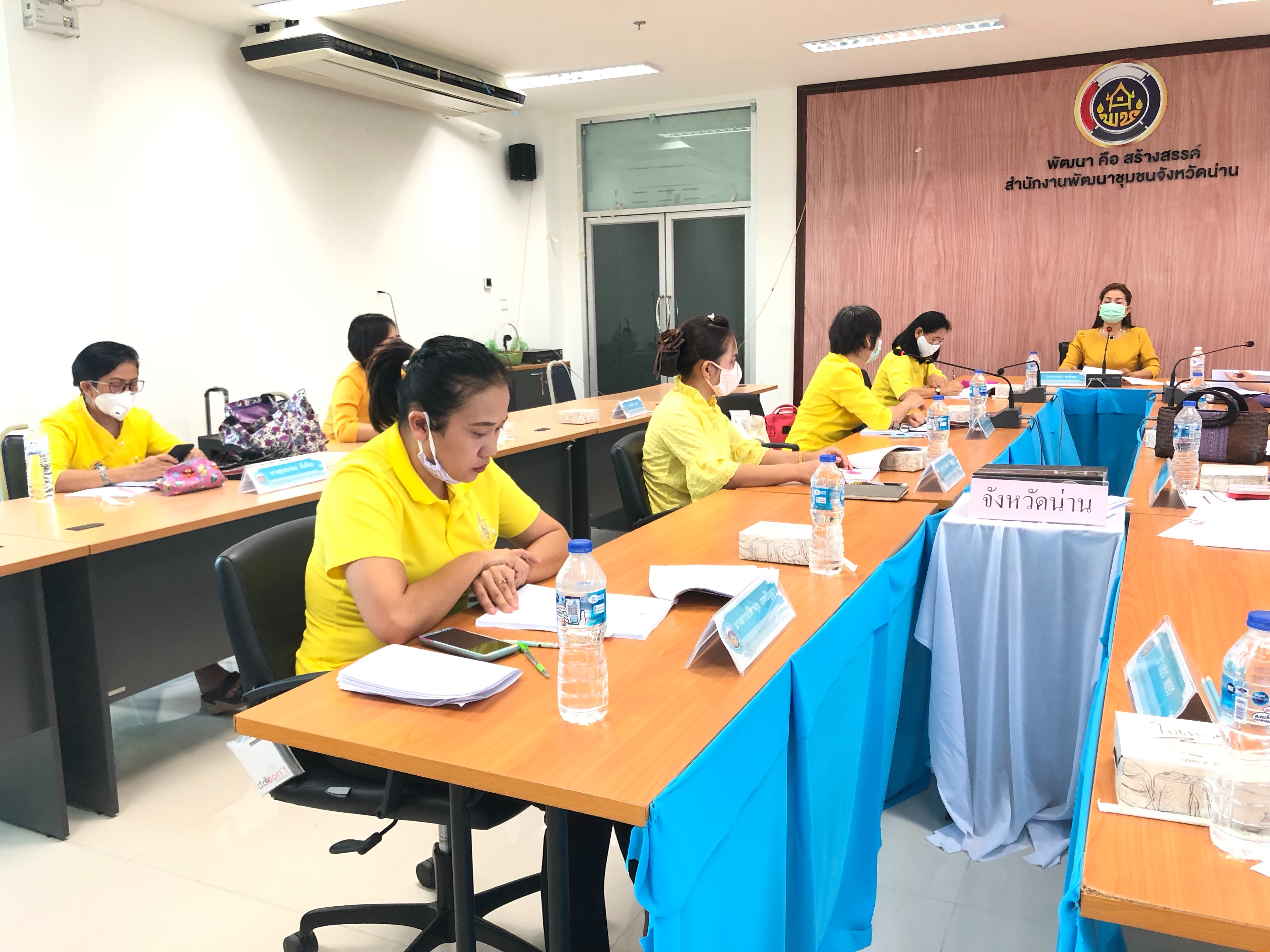 @น่าน : ประชุมคณะทำงานขับเคลื่อนกองทุนพัฒนาบทบาทสตรีระดับจังหวัด จังหวัดน่าน ครั้งที่ 4/2563