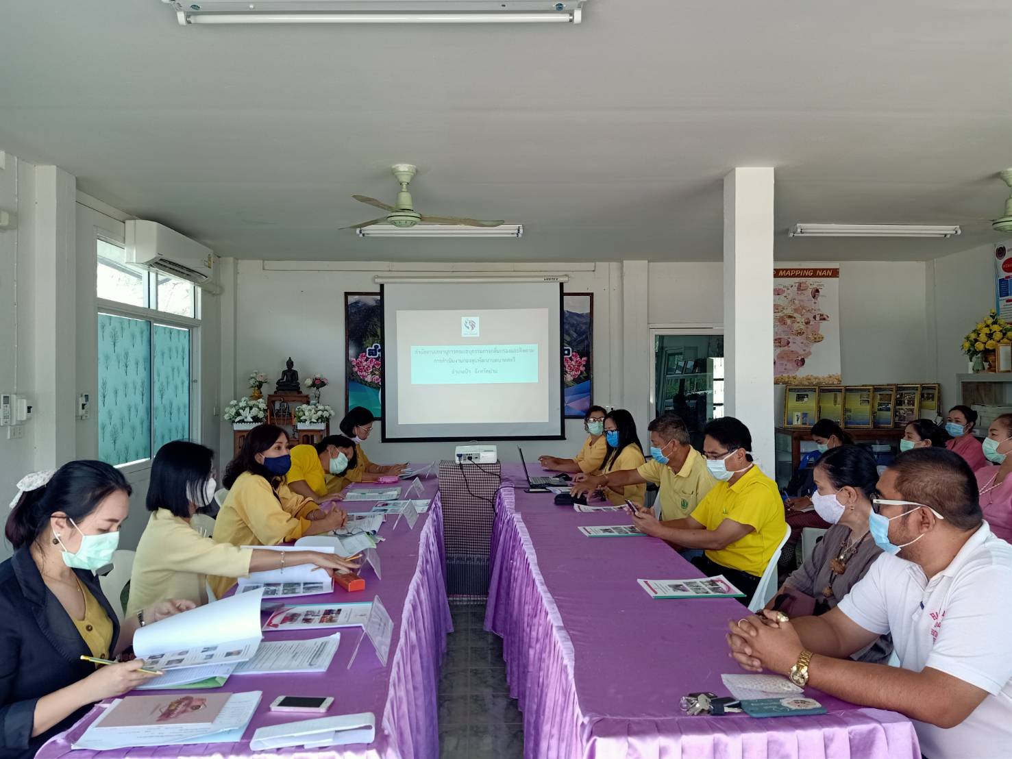 วิถีน่าน วิถีพอเพียง  ?? คัดเลือกคนกองทุนพัฒนาบทบาทสตรีดีเด่นระดับจังหวัด