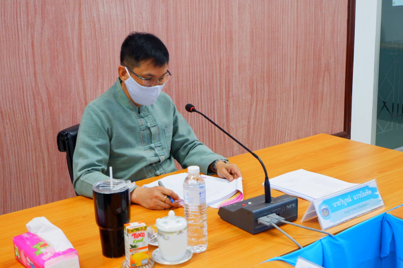 @น่าน : ประชุมคณะอนุกรรมการบริหารกองทุนพัฒนาบทบาทสตรีระดับจังหวัด จังหวัดน่าน ครั้งที่ 6/2563