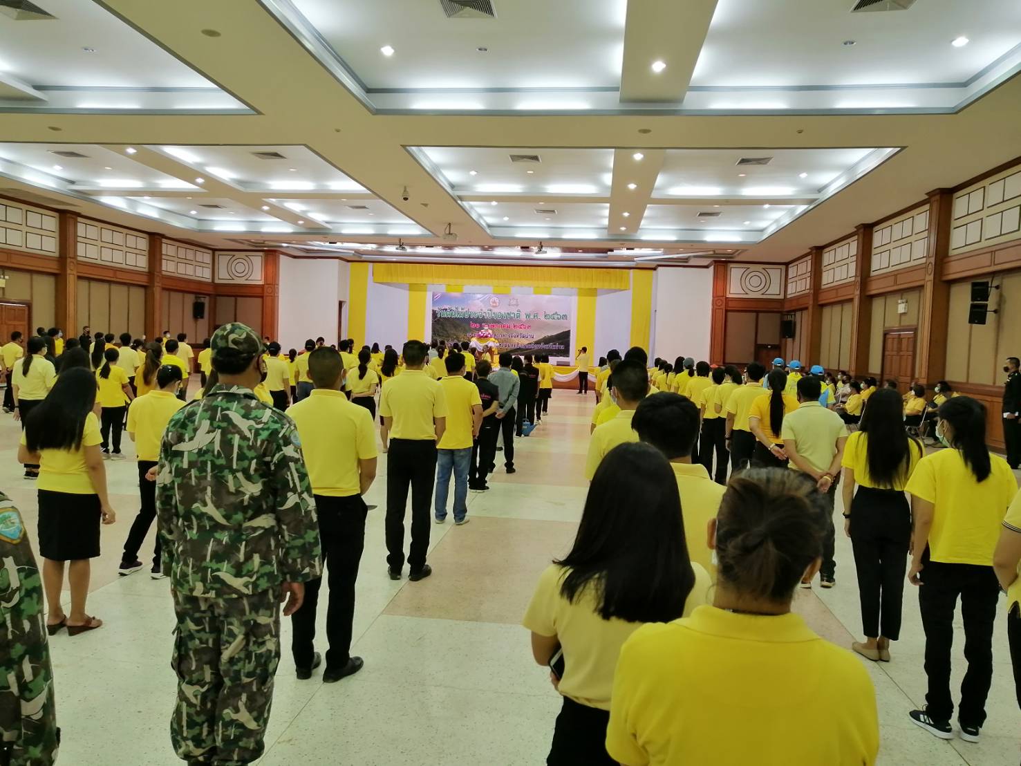 สพจ.น่าน ร่วมกิจกรรมวันต้นไม้ประจำปีของชาติ พ.ศ. 2563 ภายใต้ชื่อ “รวมใจไทย ปลูกต้นไม้ เพื่อแผ่นดิน” สืบสานสู่ 100 ล้านต้น