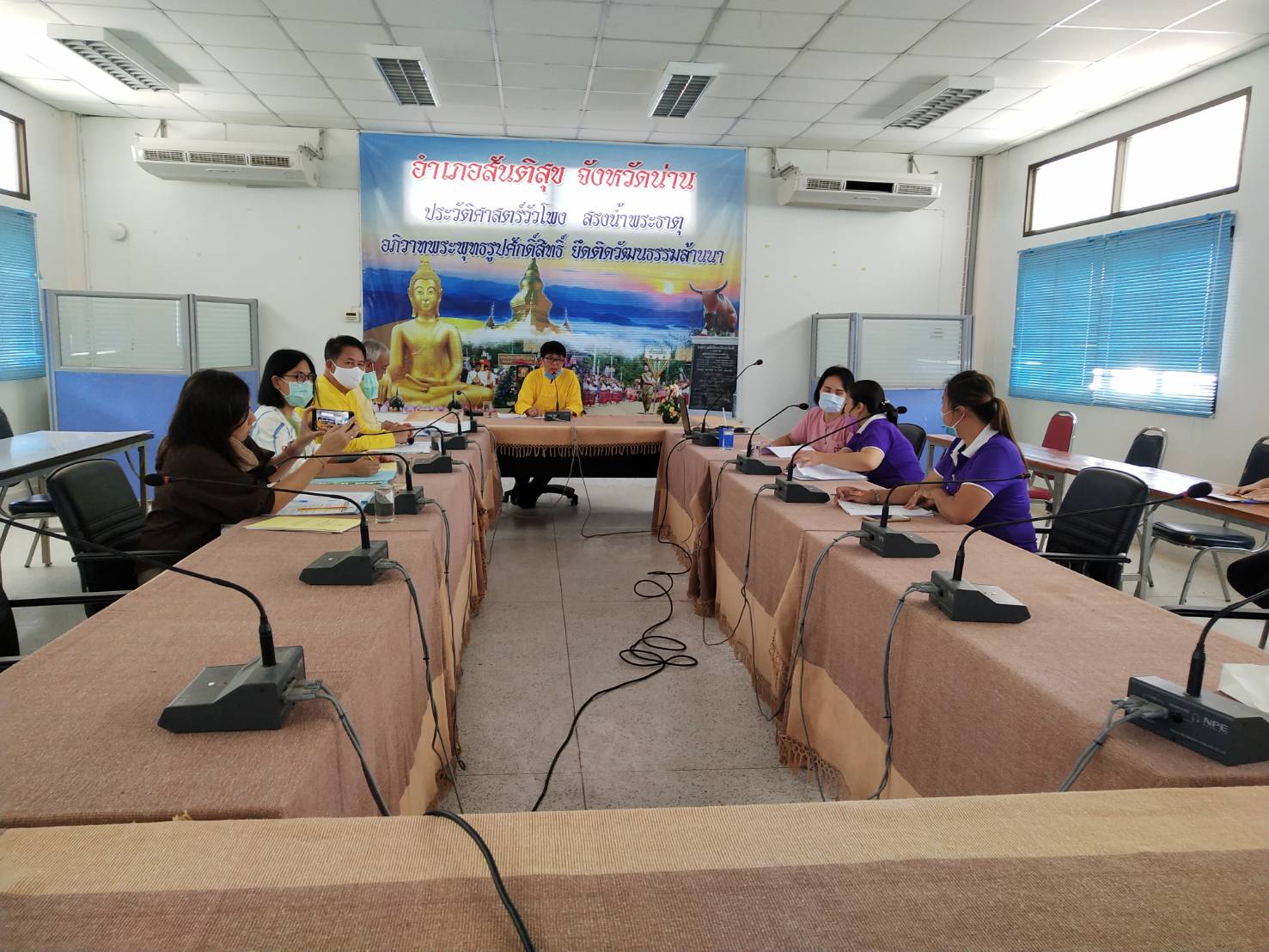 วิถีน่าน วิถีพอเพียง  ?? คัดเลือกคนกองทุนพัฒนาบทบาทสตรีดีเด่นระดับจังหวัด