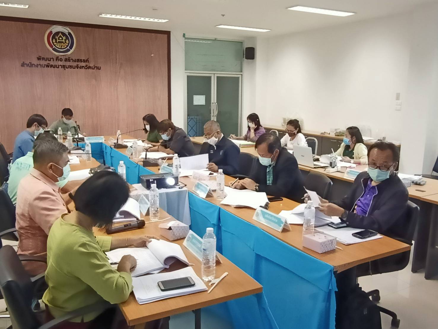 @น่าน : ประชุมคณะอนุกรรมการบริหารกองทุนพัฒนาบทบาทสตรีระดับจังหวัด จังหวัดน่าน ครั้งที่ 6/2563