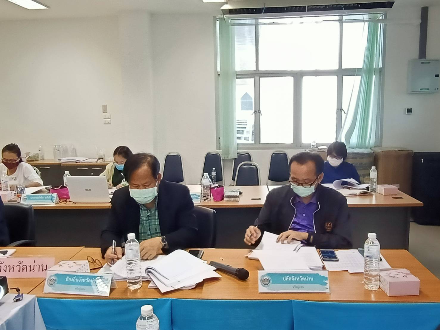 @น่าน : ประชุมคณะอนุกรรมการบริหารกองทุนพัฒนาบทบาทสตรีระดับจังหวัด จังหวัดน่าน ครั้งที่ 6/2563