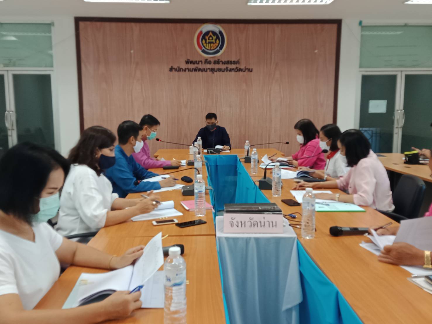 @น่าน : ประชุมคณะกรรมการบริหารกองทุนพัฒนาเด็กชนบทจังหวัดน่าน ครั้งที่ 2/2563