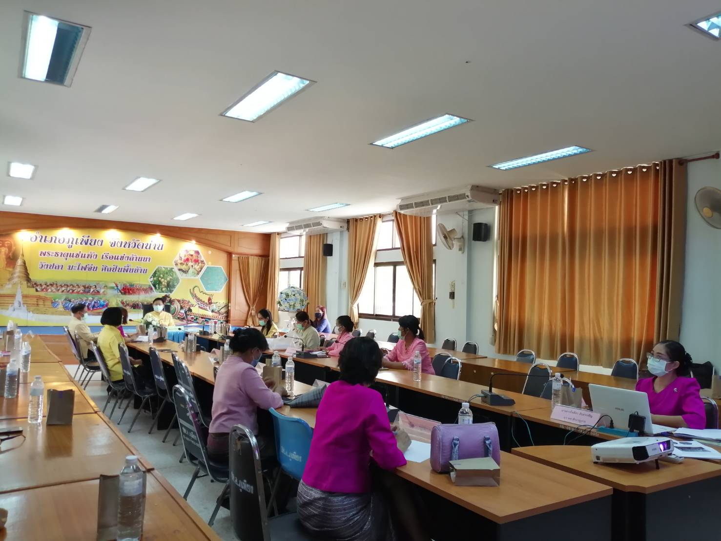 วิถีน่าน วิถีพอเพียง  ?? คัดเลือกคนกองทุนพัฒนาบทบาทสตรีดีเด่นระดับจังหวัด