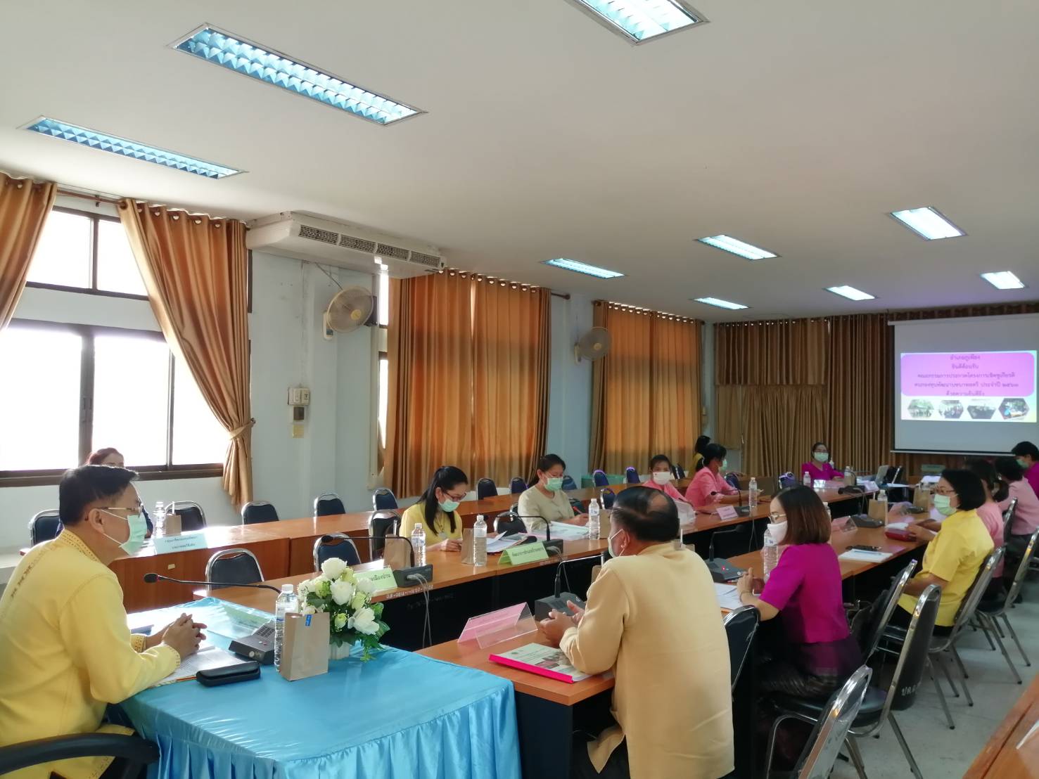 วิถีน่าน วิถีพอเพียง  ?? คัดเลือกคนกองทุนพัฒนาบทบาทสตรีดีเด่นระดับจังหวัด